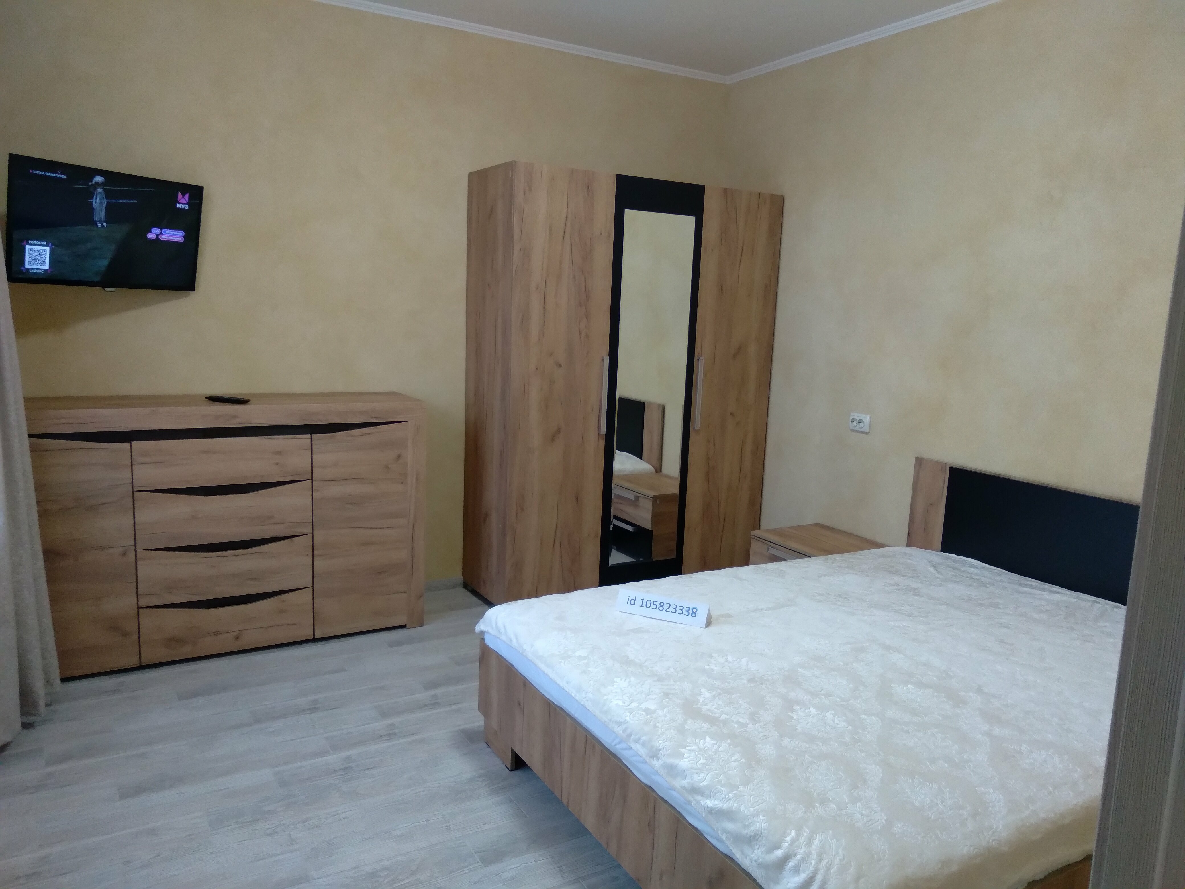 Апартаменты с 1 спальней