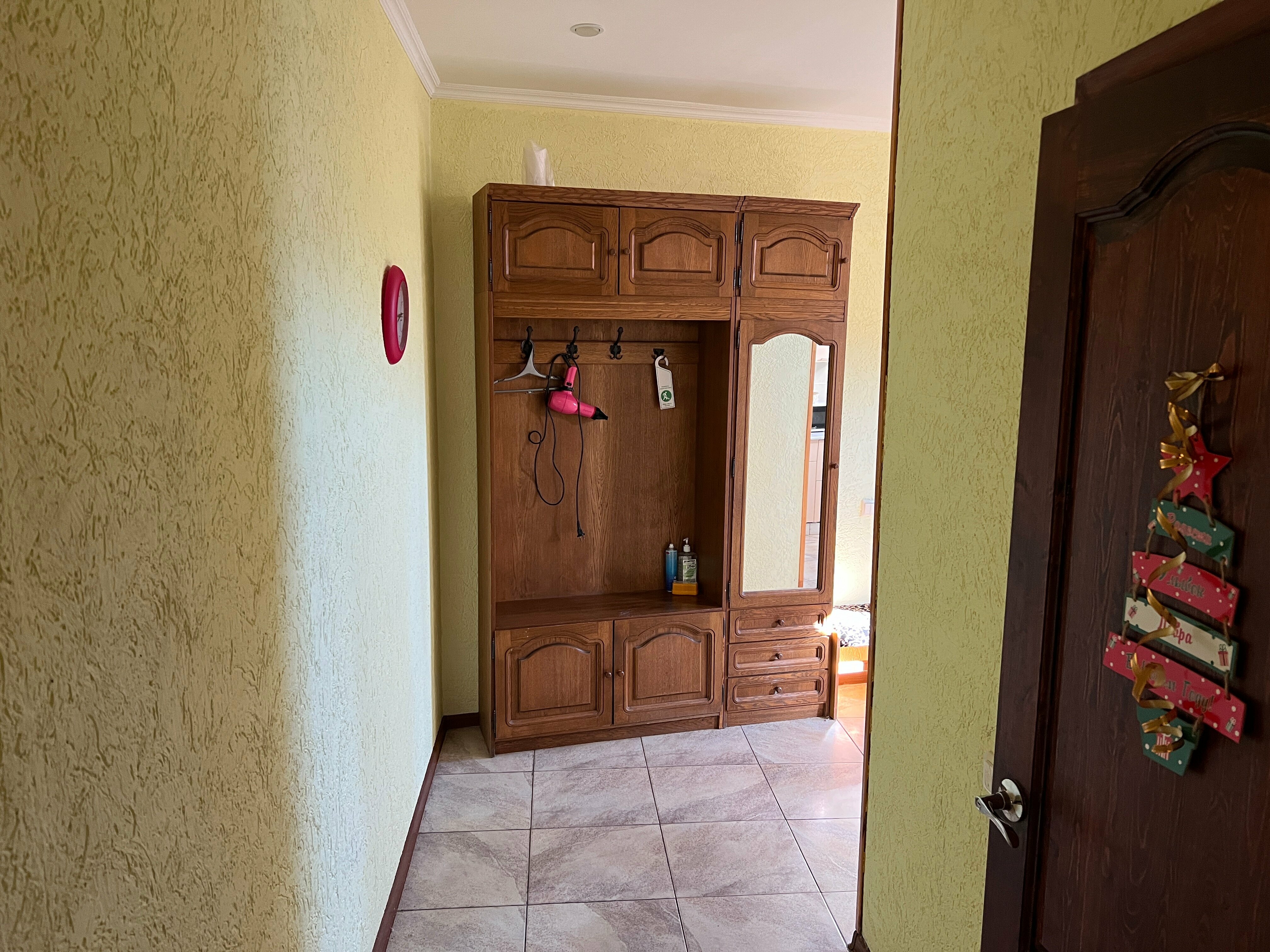 Семейный номер