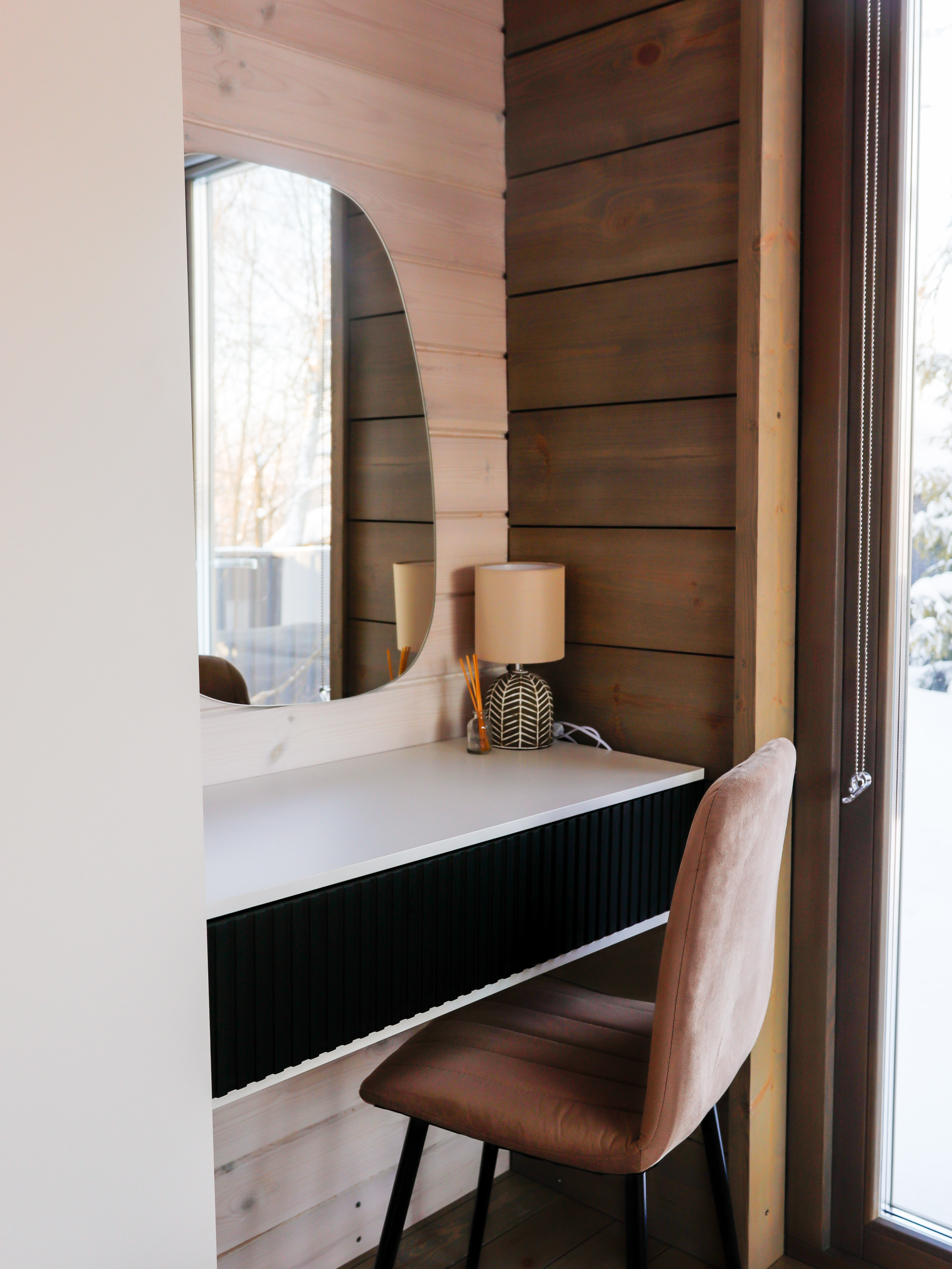 Апартаменты