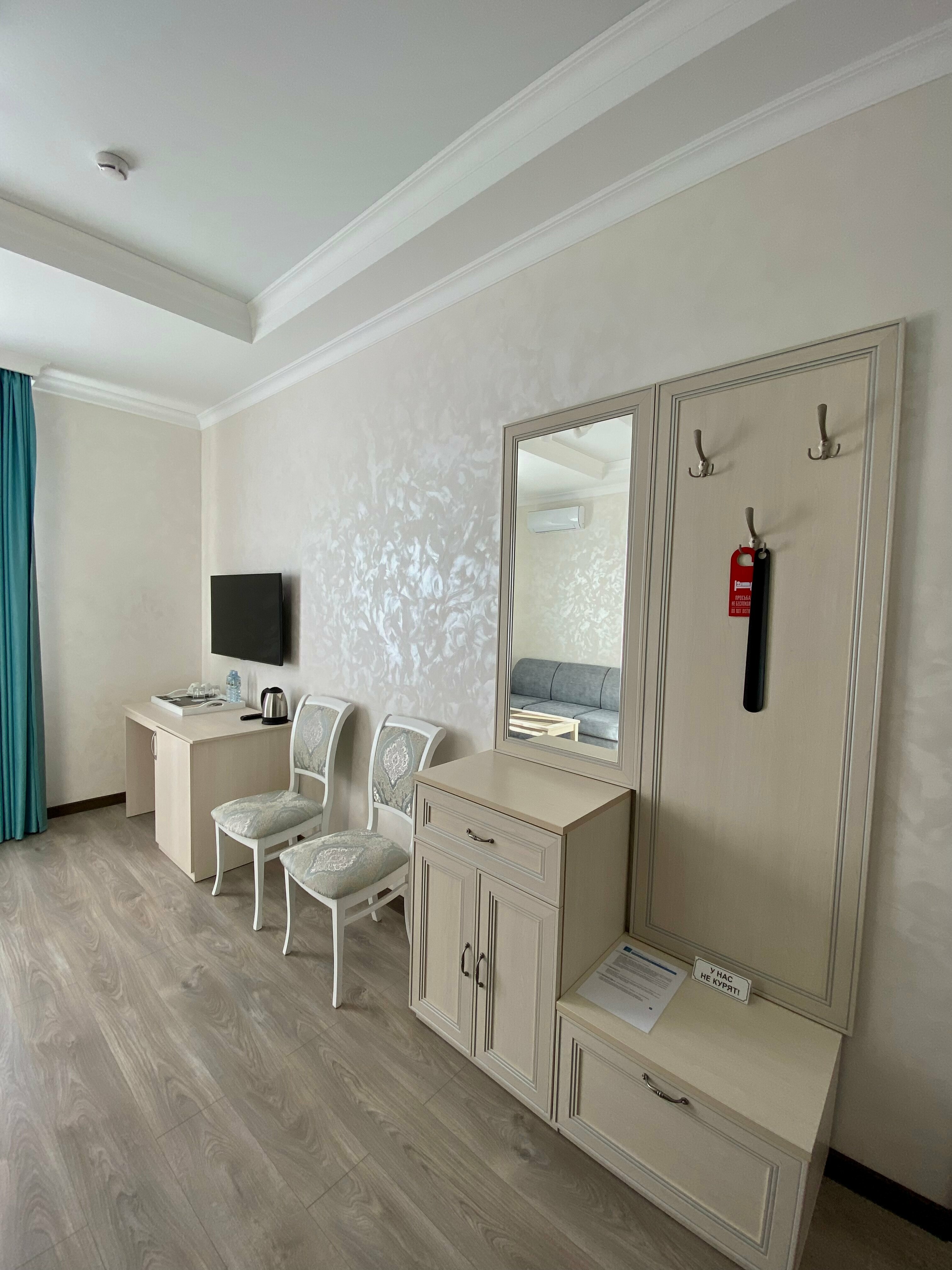 Семейный полулюкс