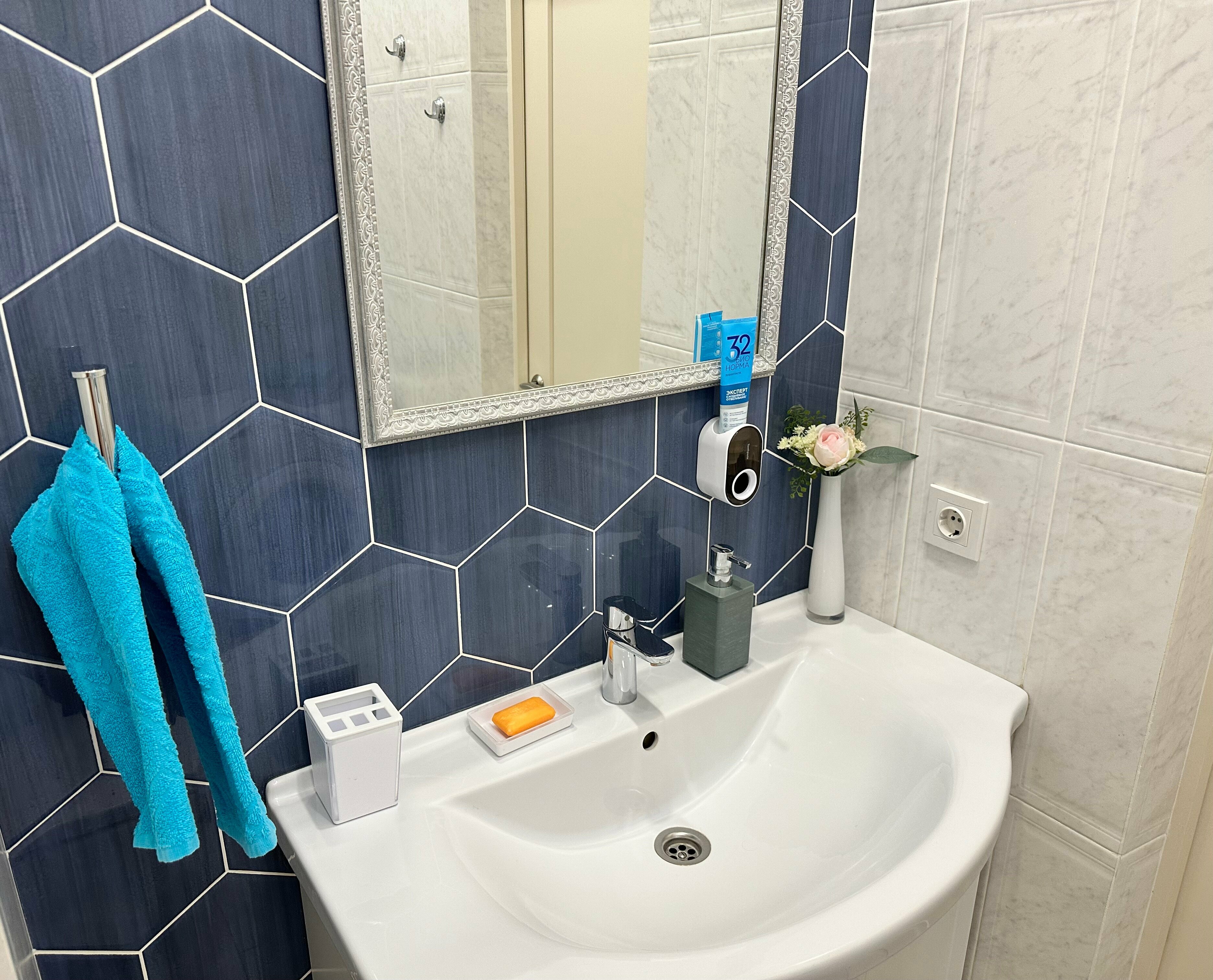 Апартаменты с балконом