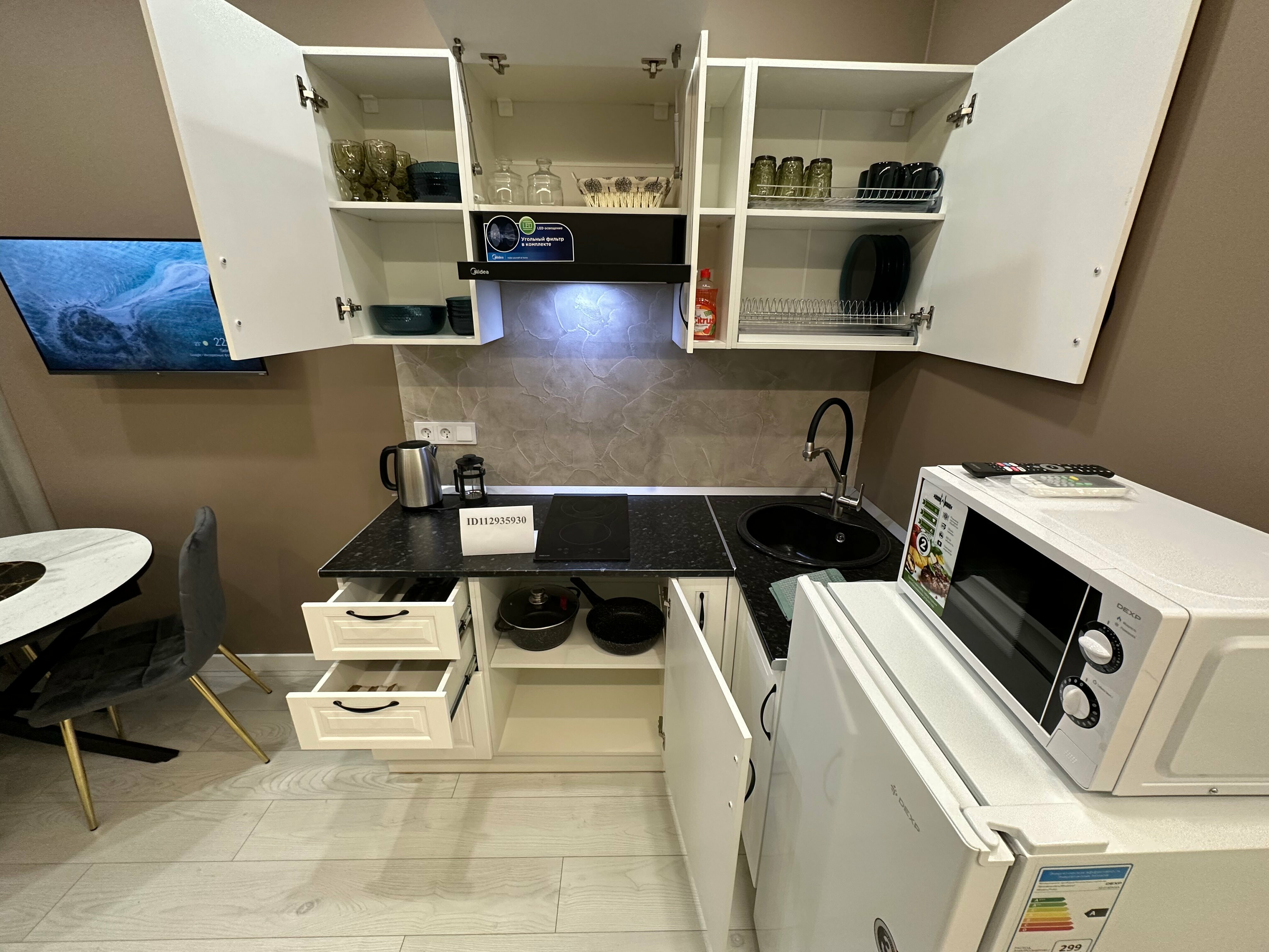 Апартаменты с 2 спальнями