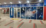 Одноместный номер в Sleep&Fly Dme