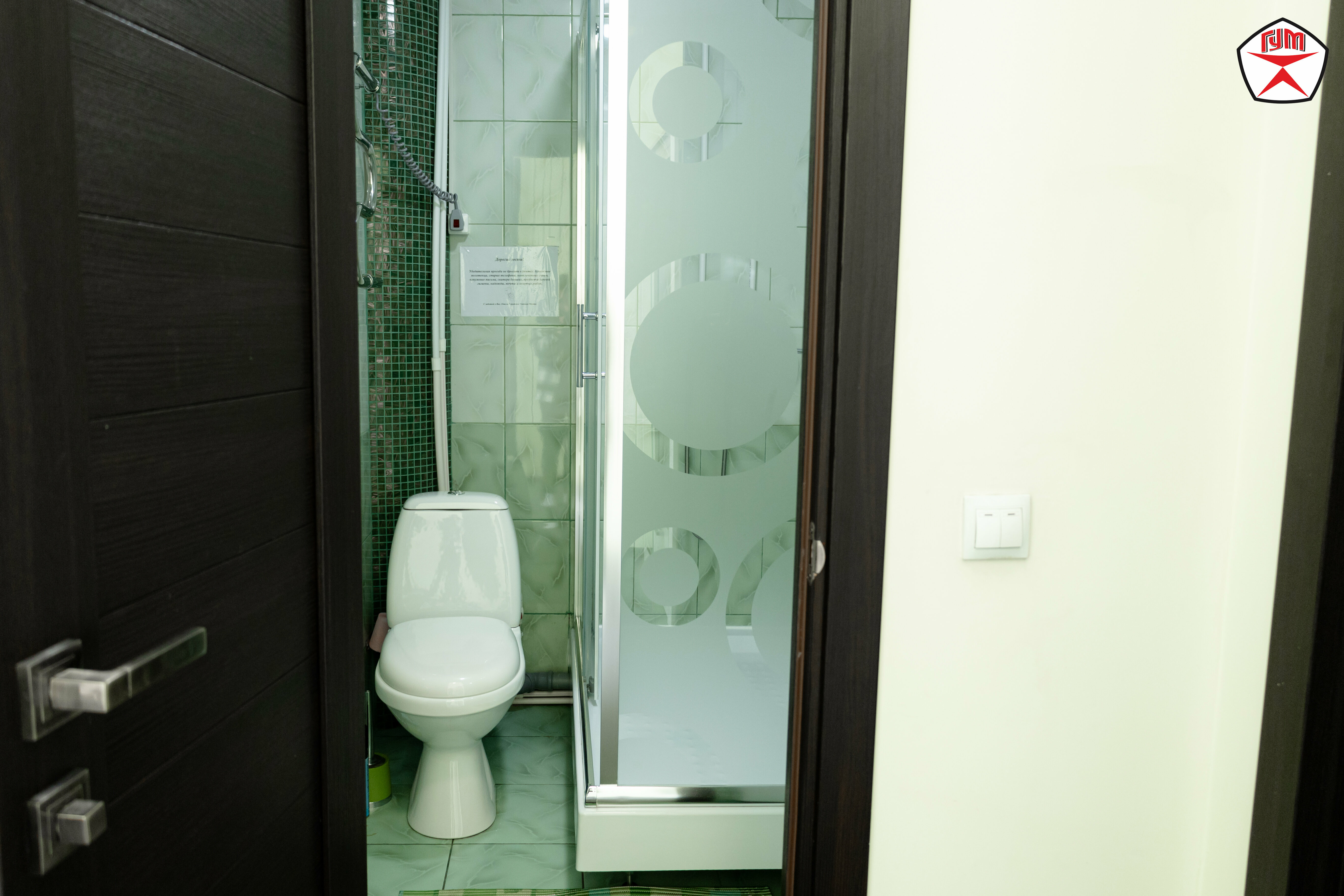 Стандартный двухместный номер с 1 кроватью