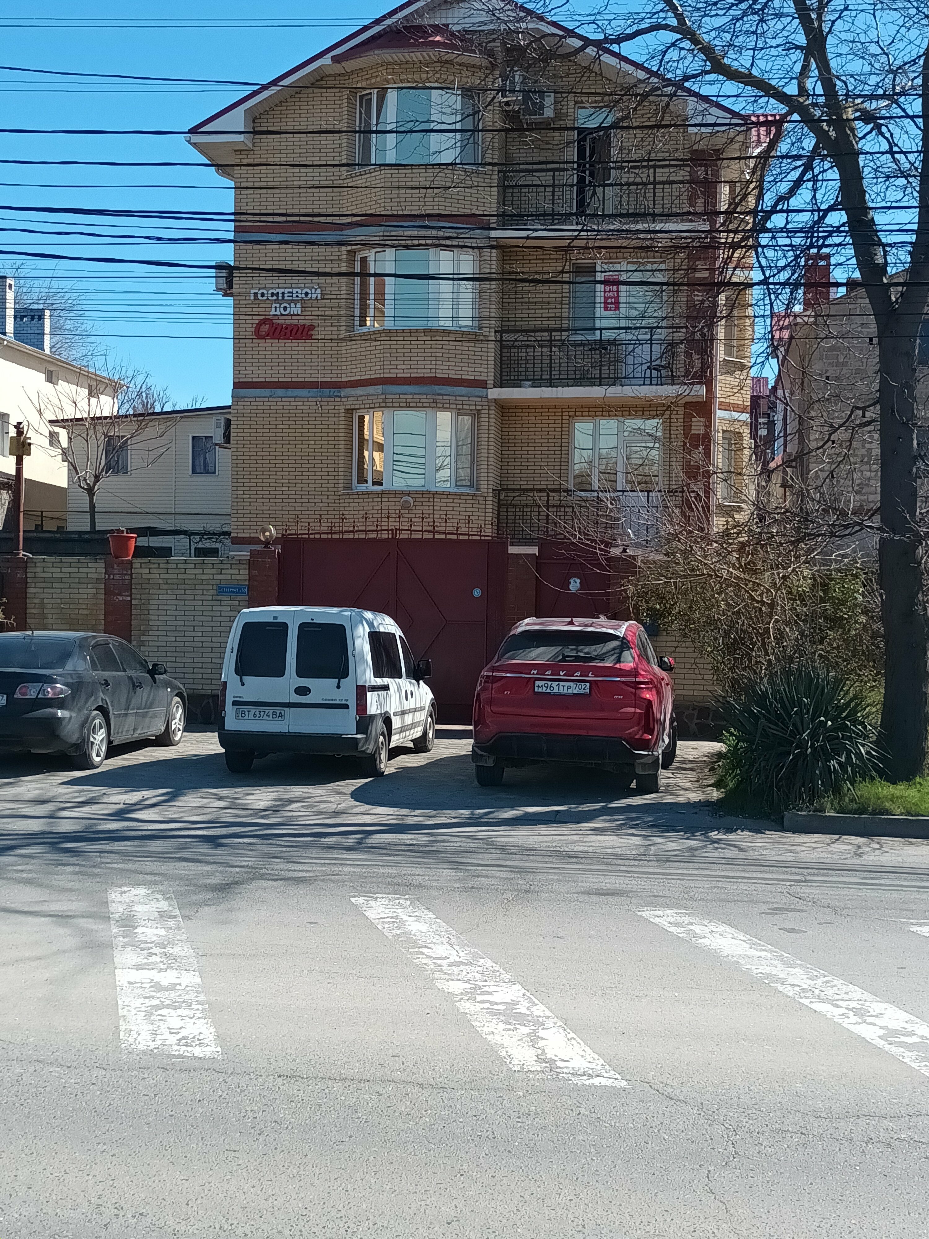 Номер-студия с балконом