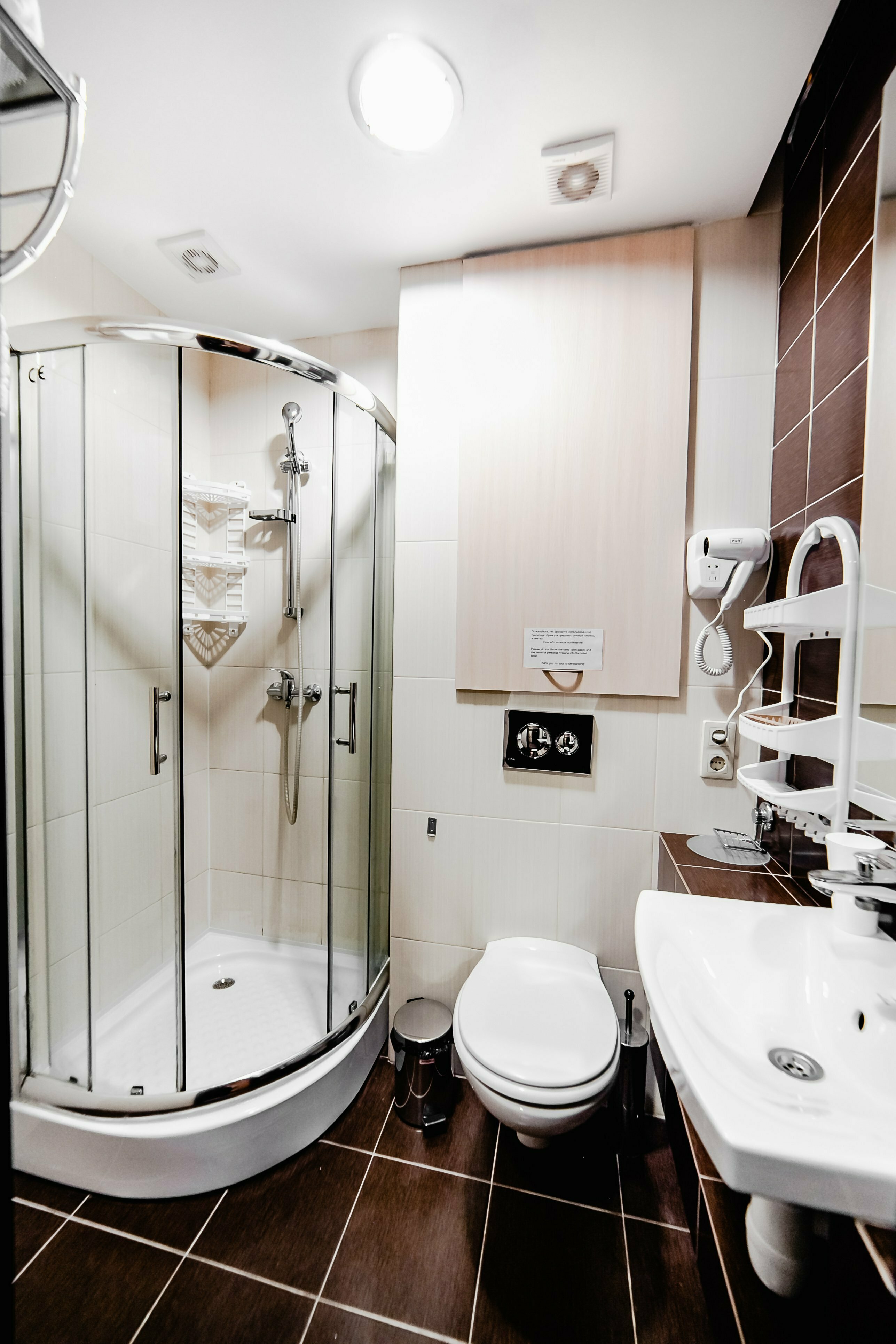 Двухместный номер с 2 отдельными кроватями