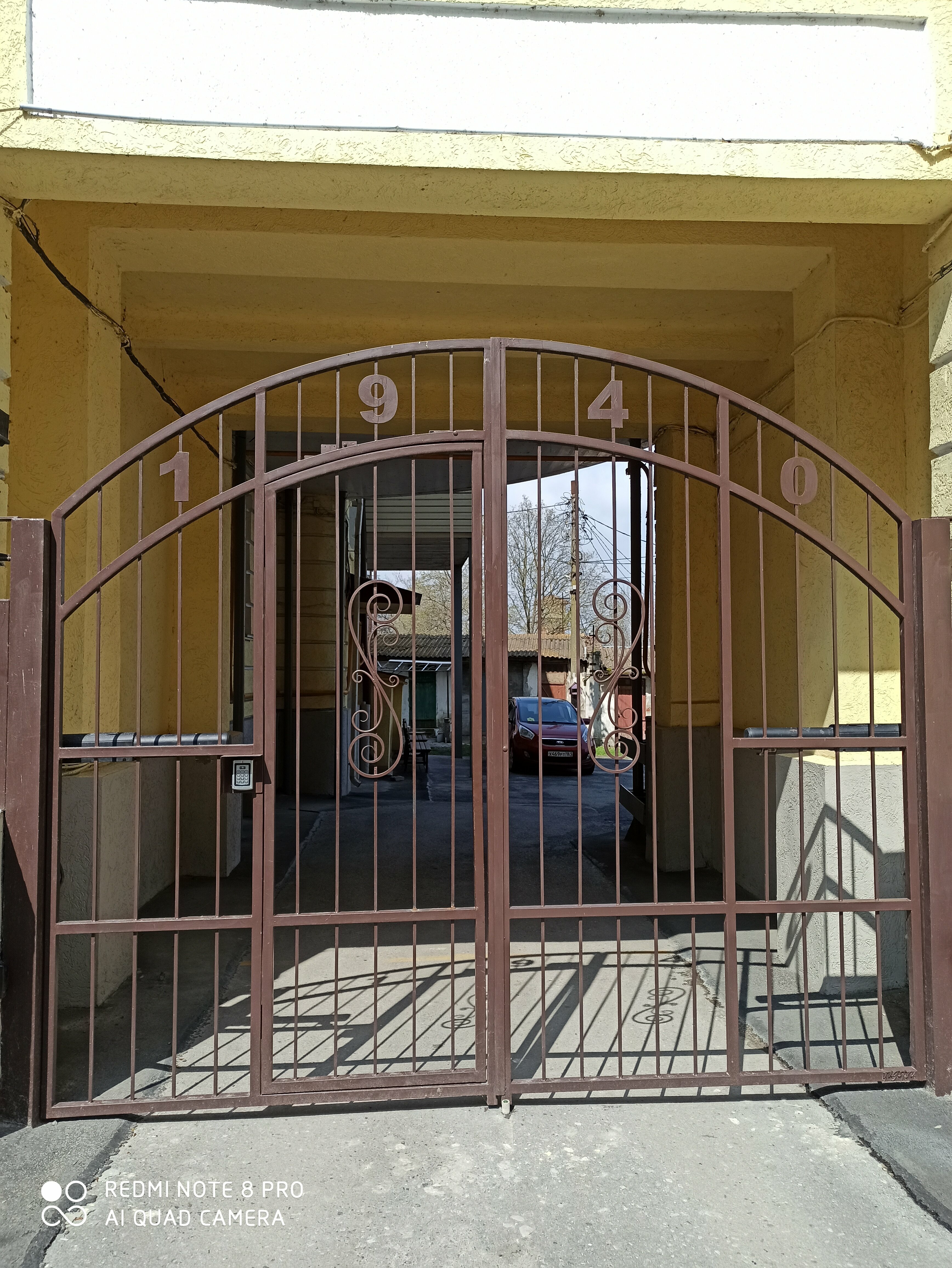 Апартаменты