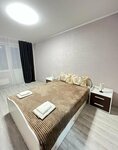 Двухместный номер с 2 отдельными кроватями в Квартира посуточно в Красноярске