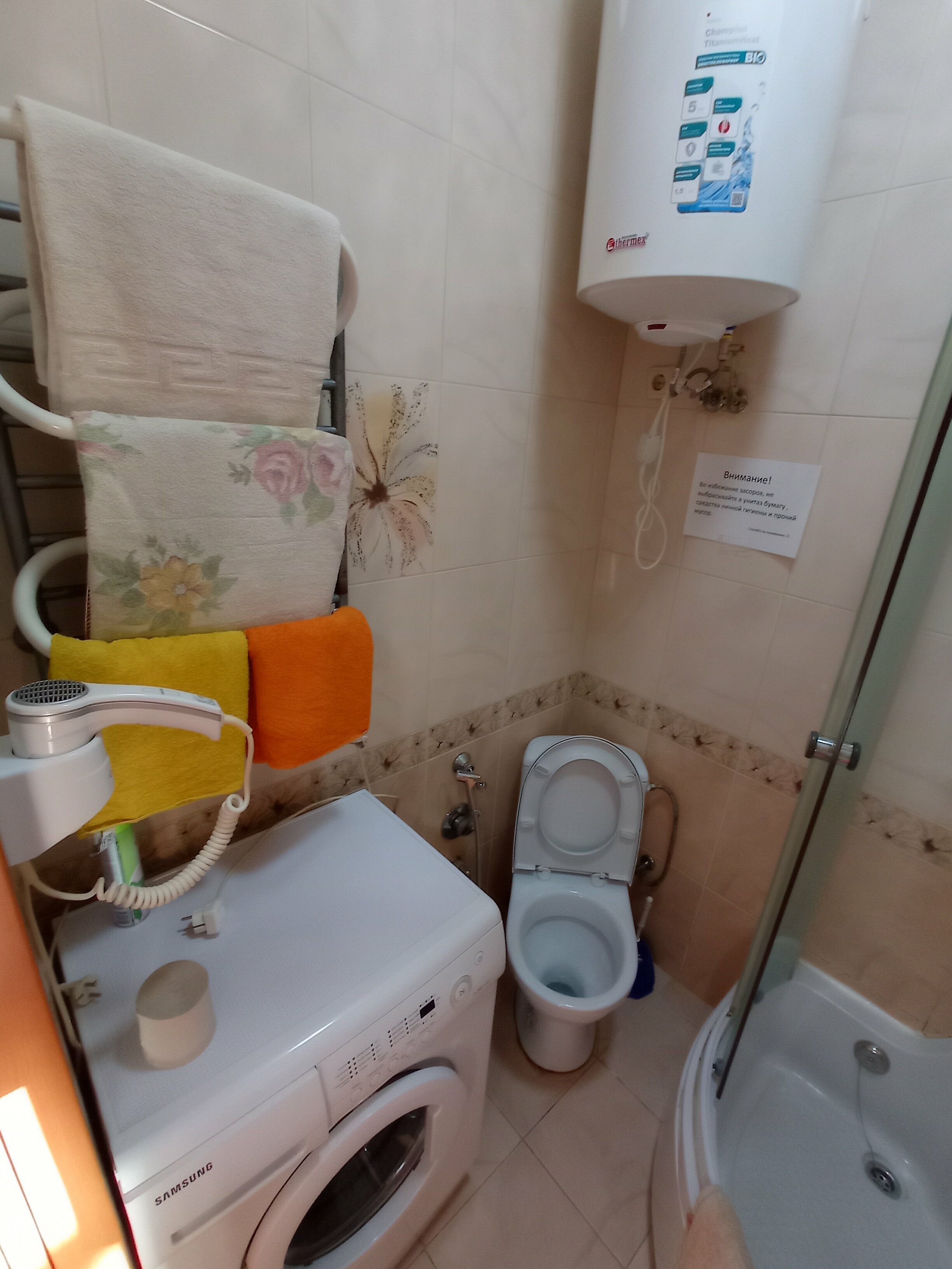 Стандартный номер-студия