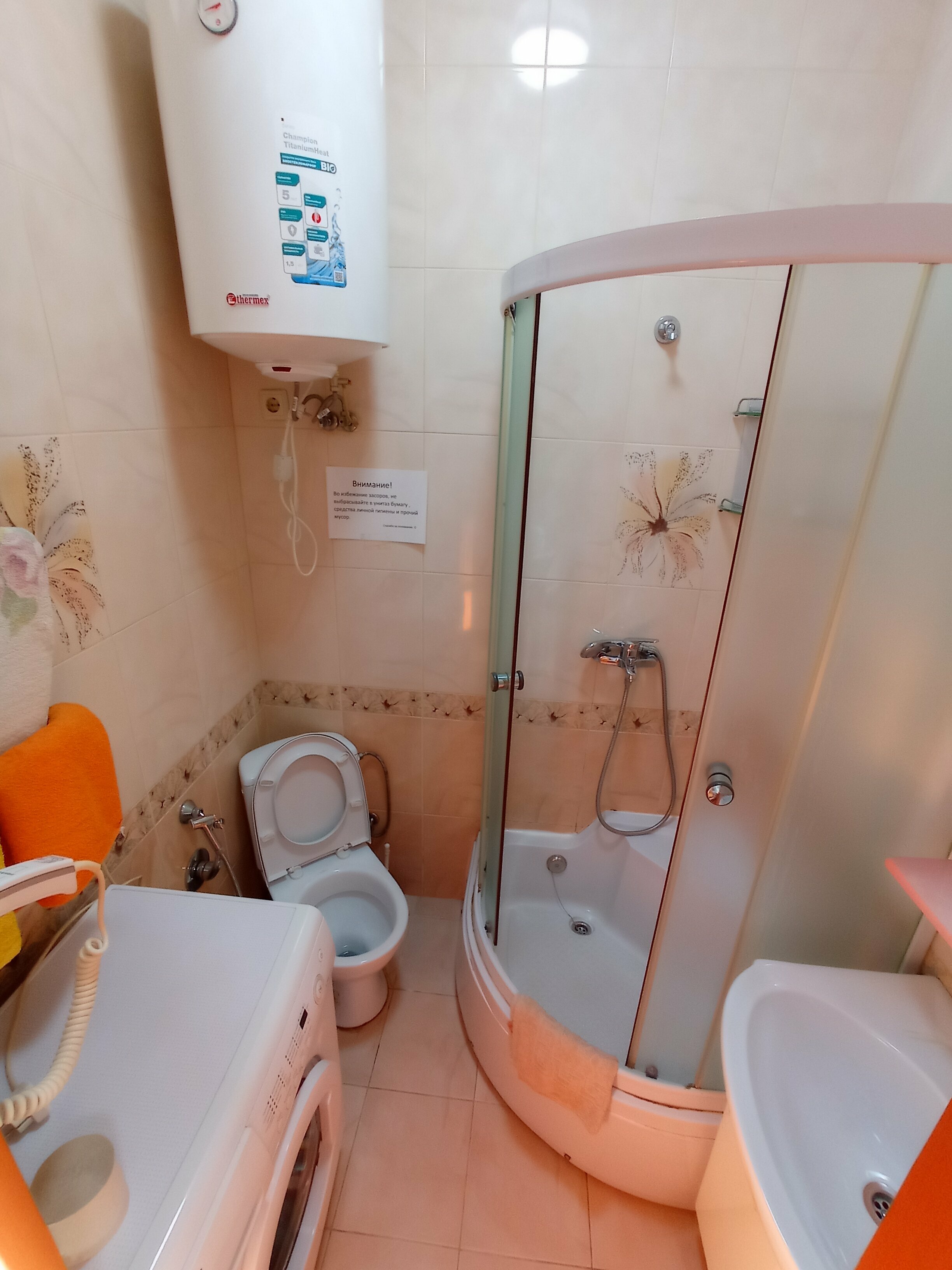 Стандартный номер-студия