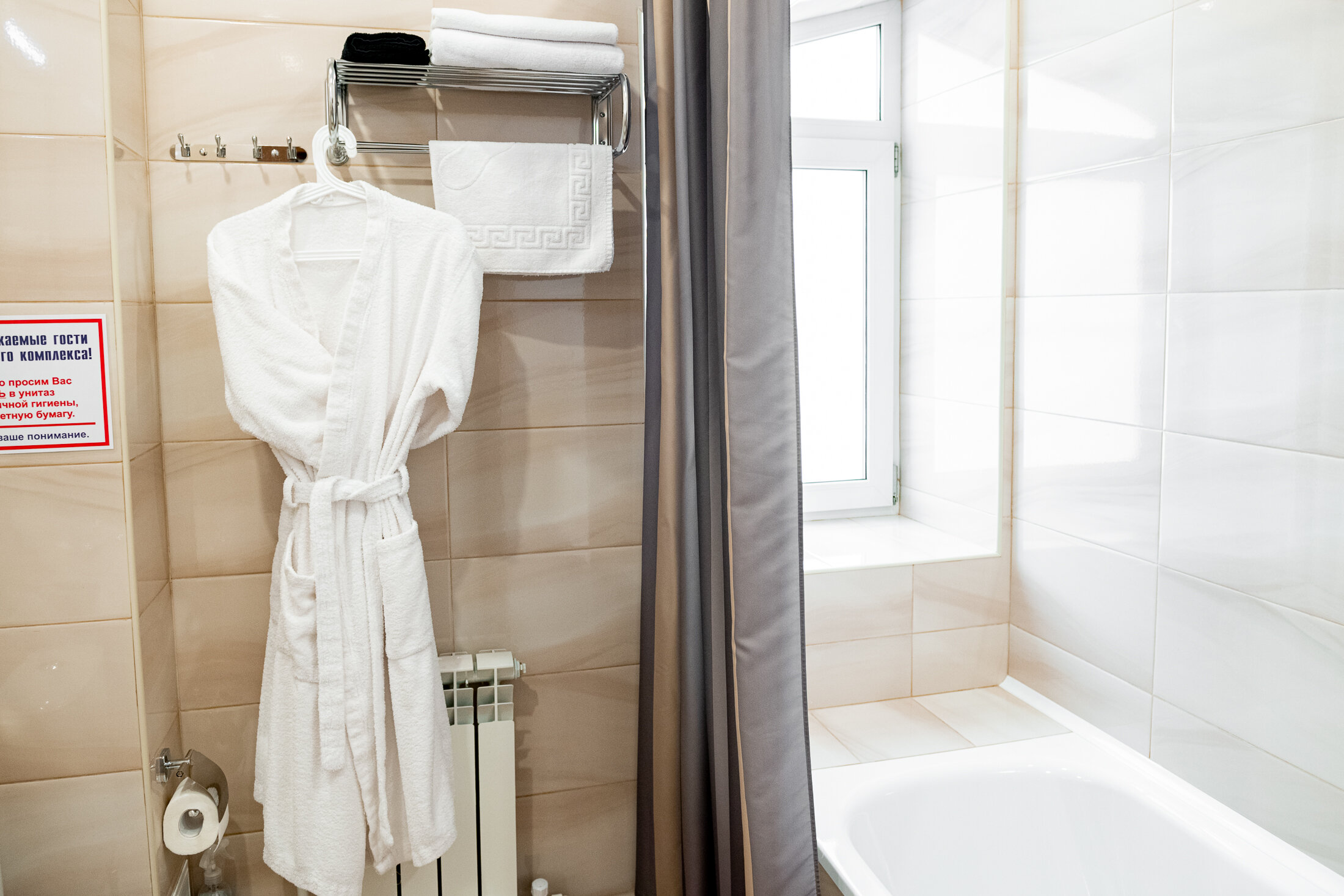 Улучшенный номер с кроватью размера «king-size» или 2 отдельными кроватями