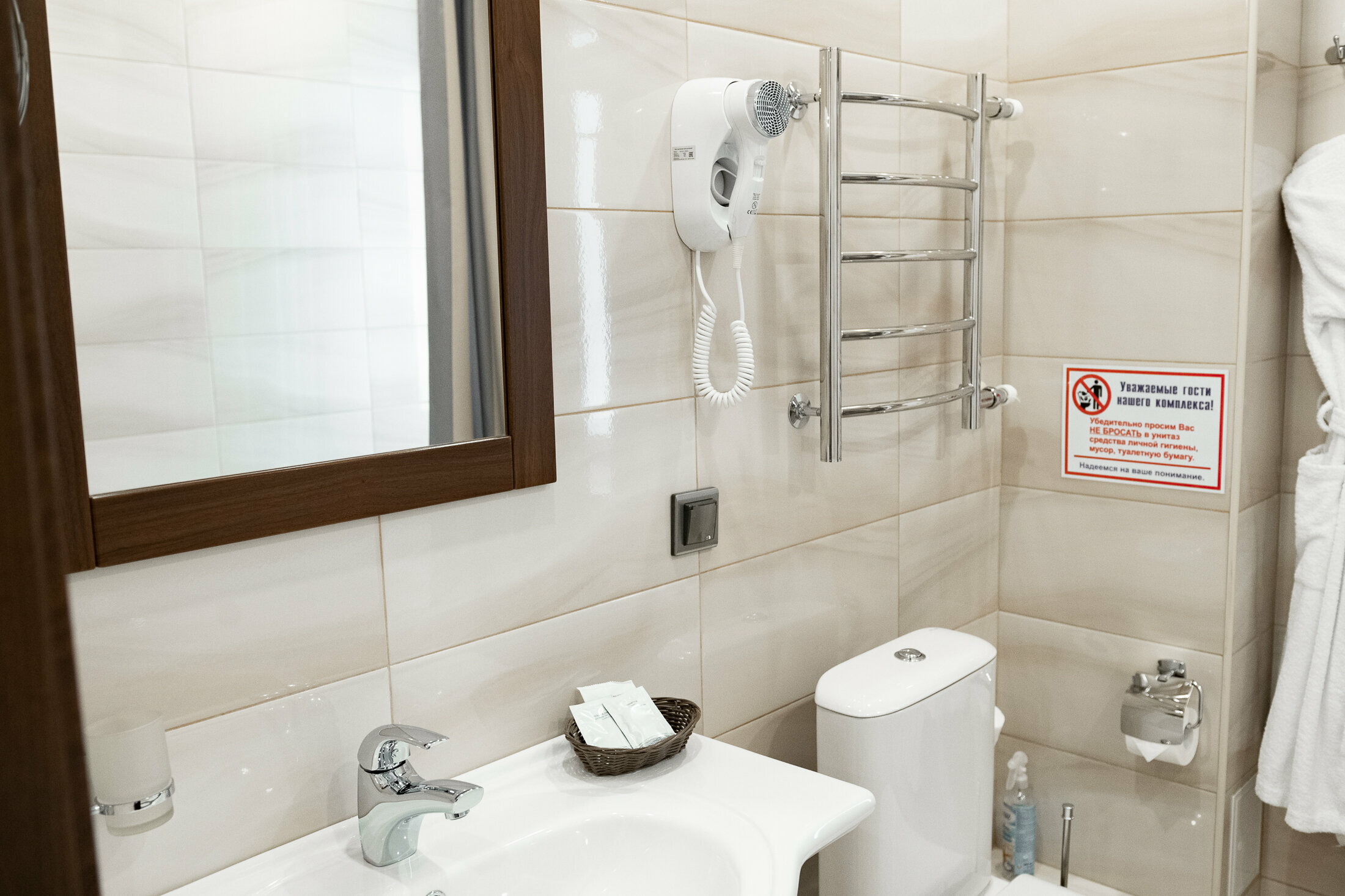 Двухместный номер Делюкс с 1 кроватью и балконом