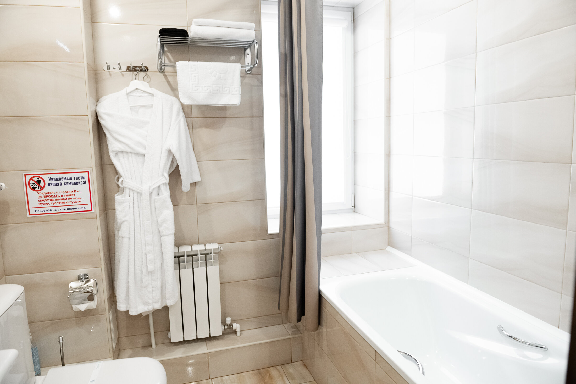 Двухместный номер Делюкс с 1 кроватью и балконом