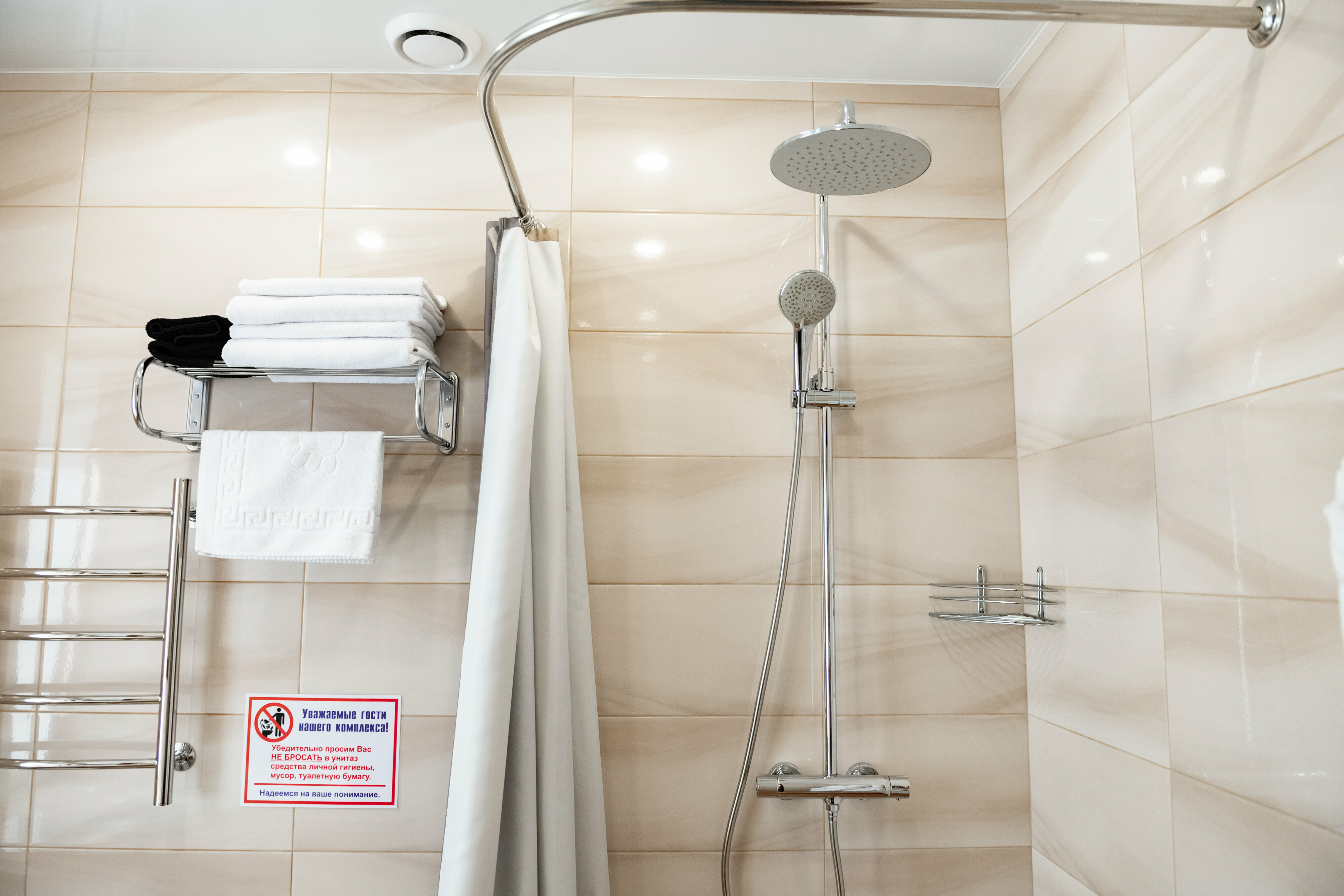 Стандартный двухместный номер с 1 кроватью или 2 отдельными кроватями