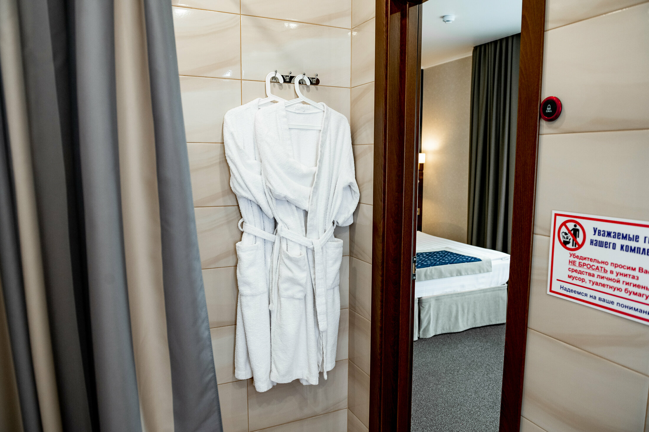 Двухместный номер с 1 кроватью или 2 отдельными кроватями и балконом