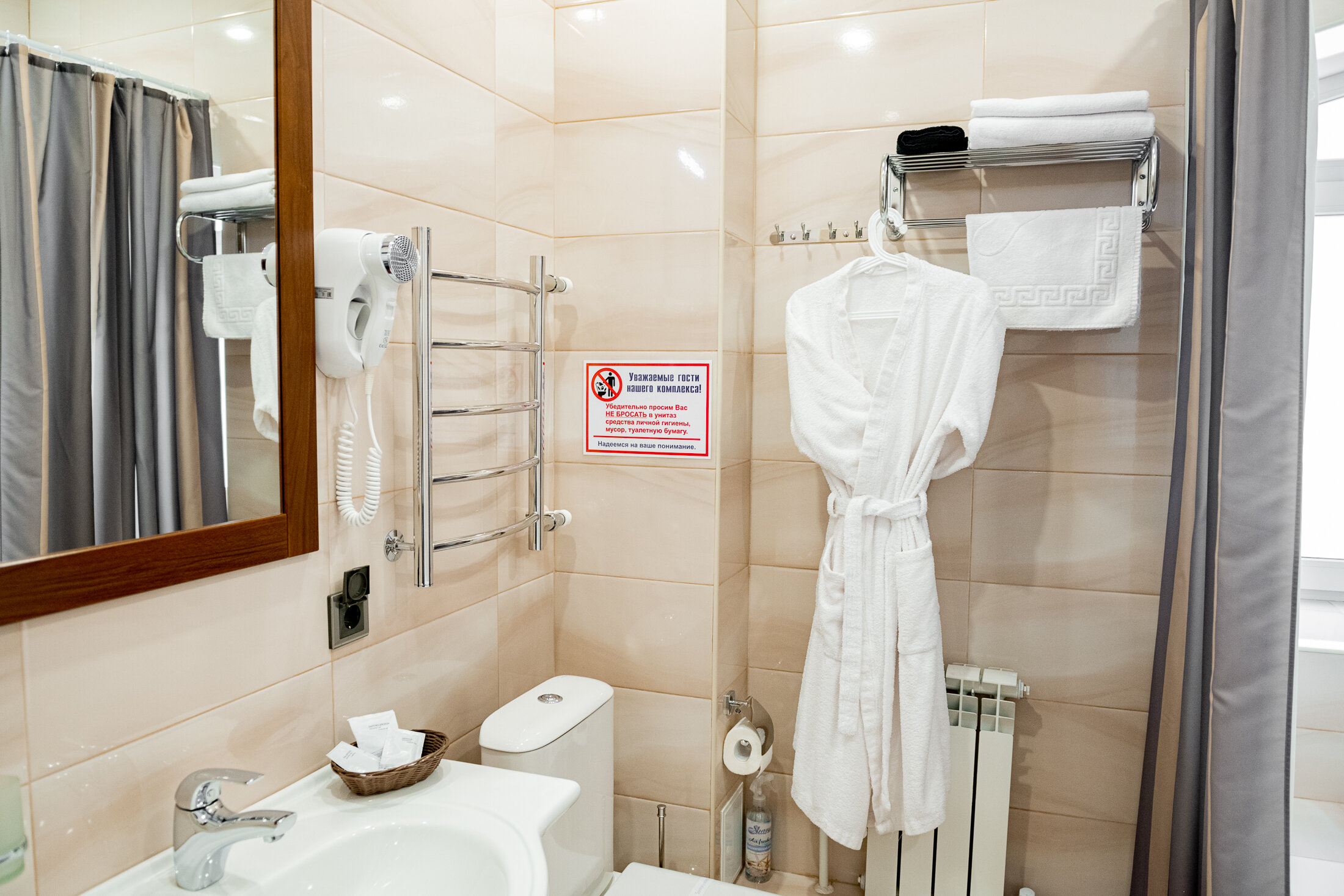 Улучшенный номер с кроватью размера «king-size» или 2 отдельными кроватями