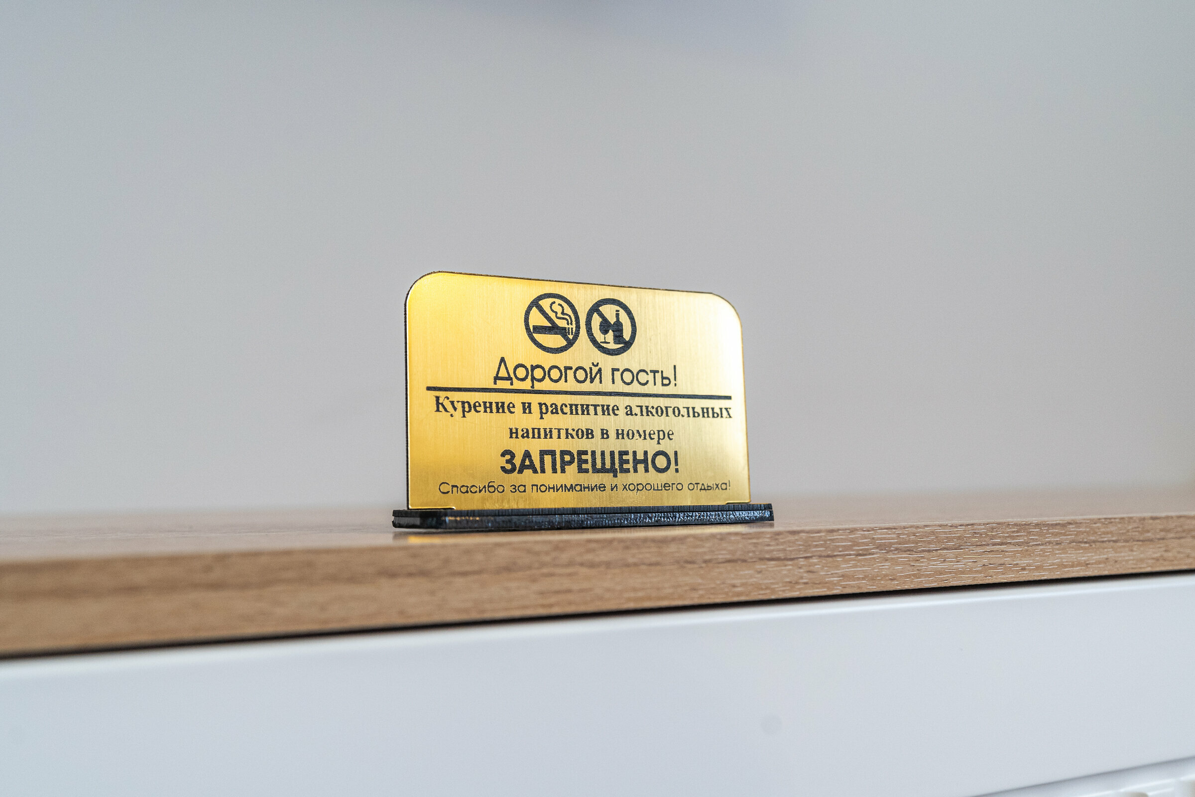 Просторный двухместный номер с 2 отдельными кроватями