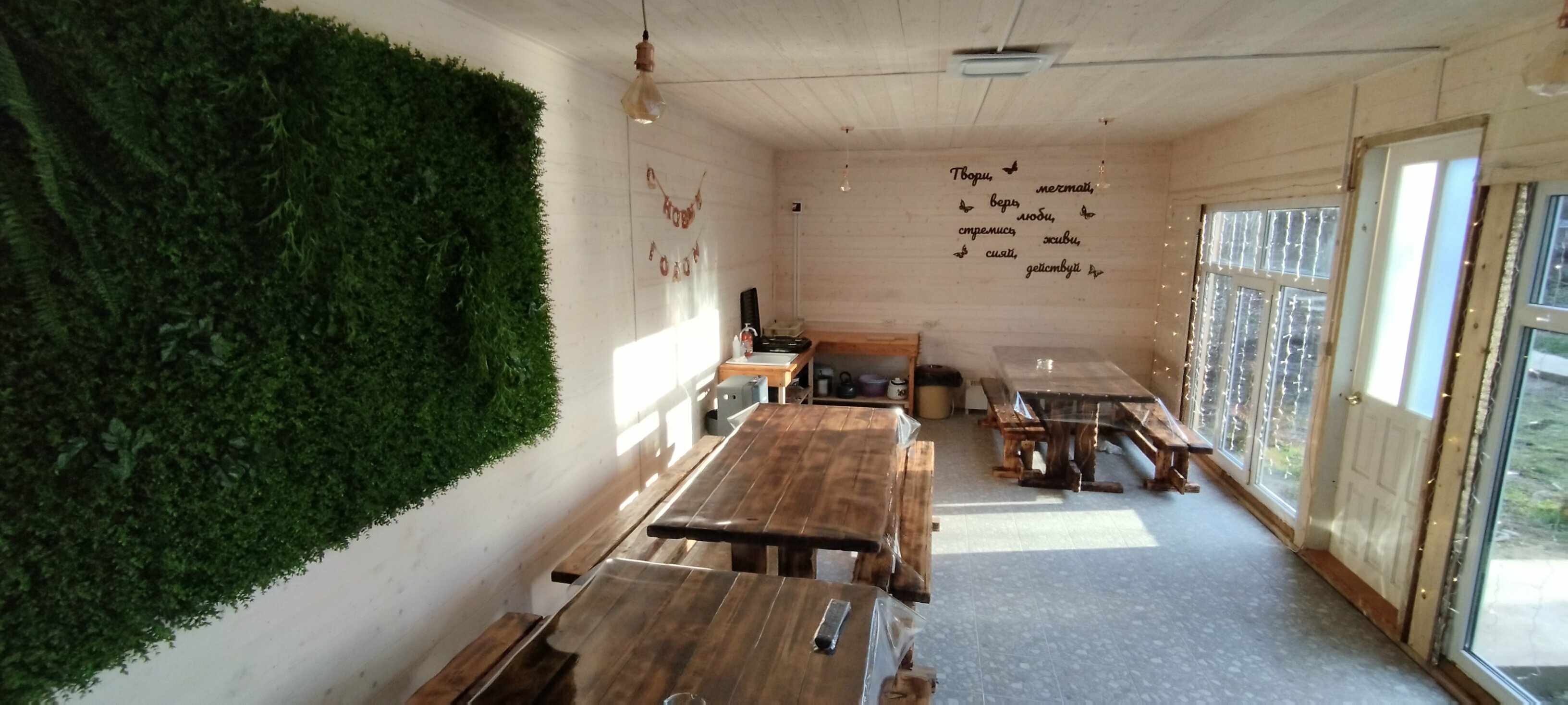 Дом с 4 спальнями