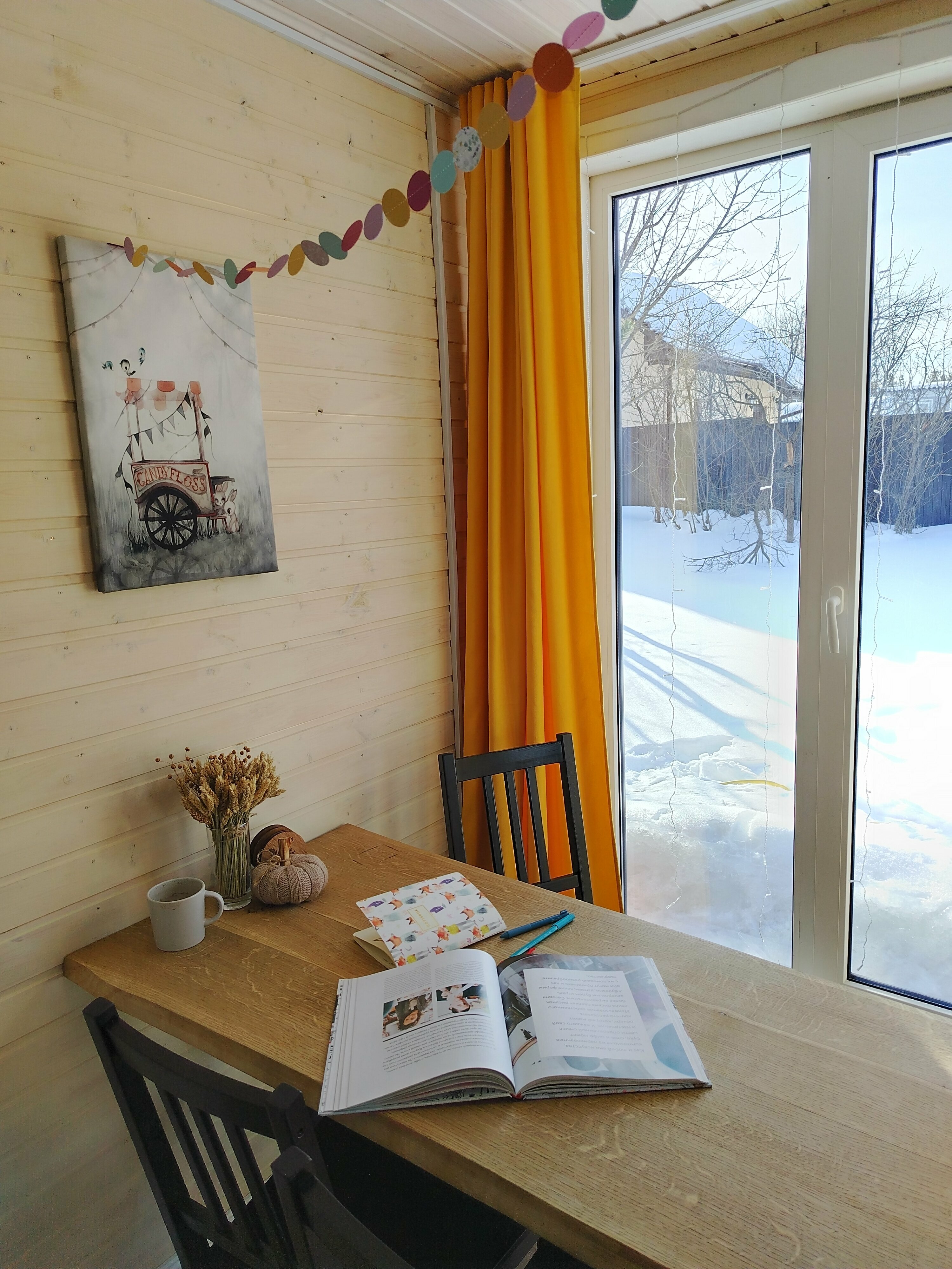 Дом для семейного отдыха