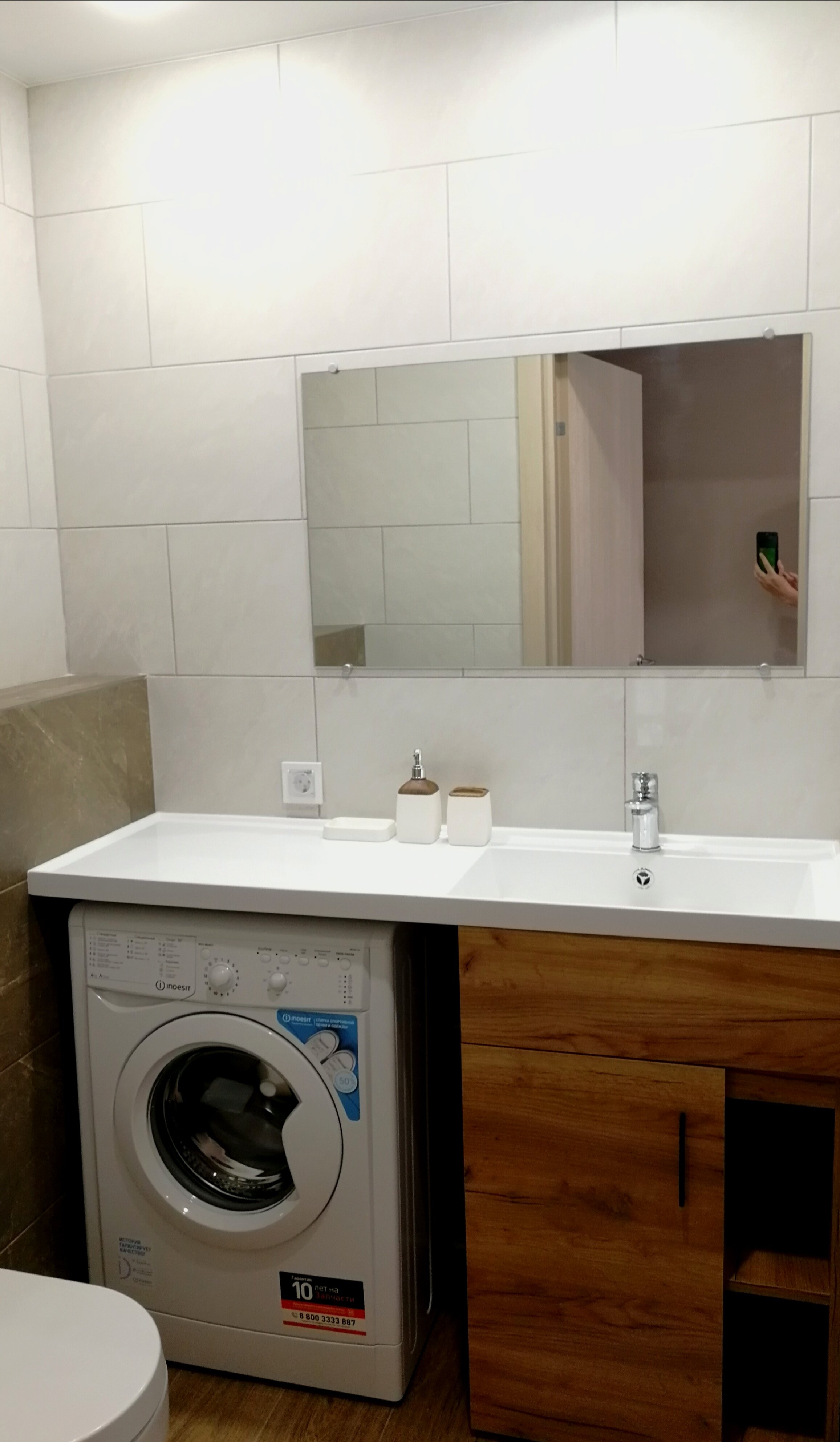 Двухместный номер с 1 кроватью