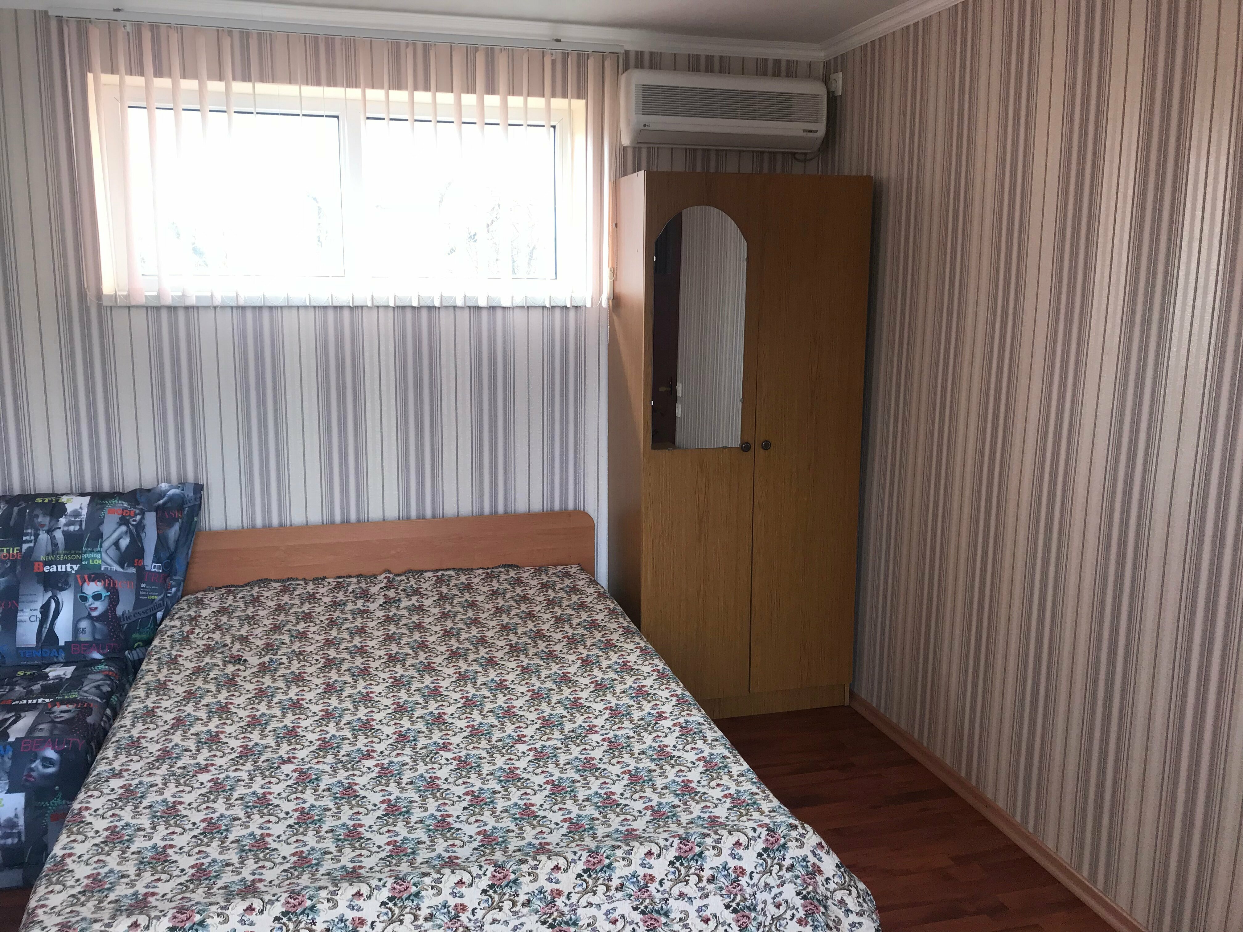 Классический трехместный номер