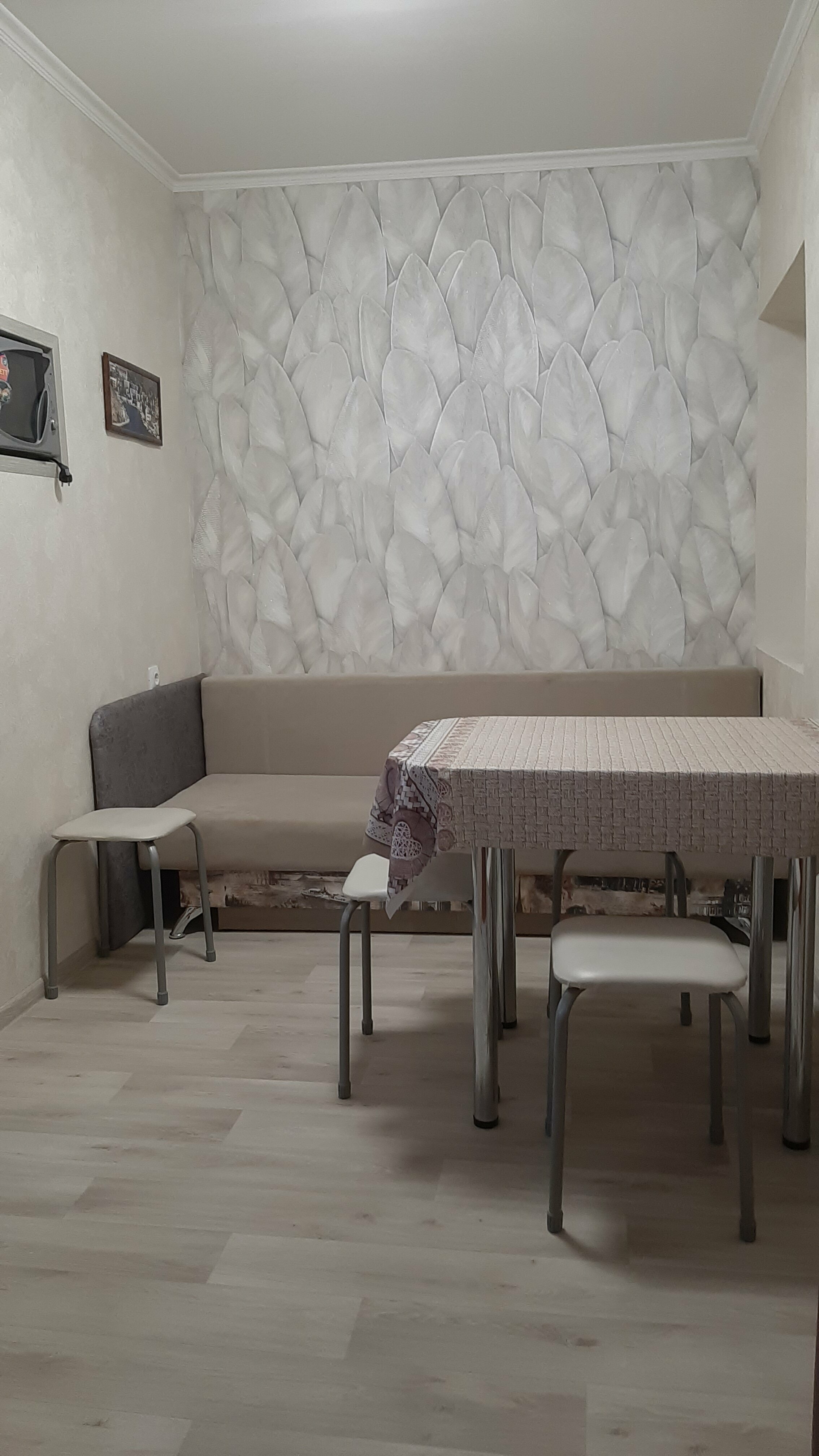 Трехместный номер