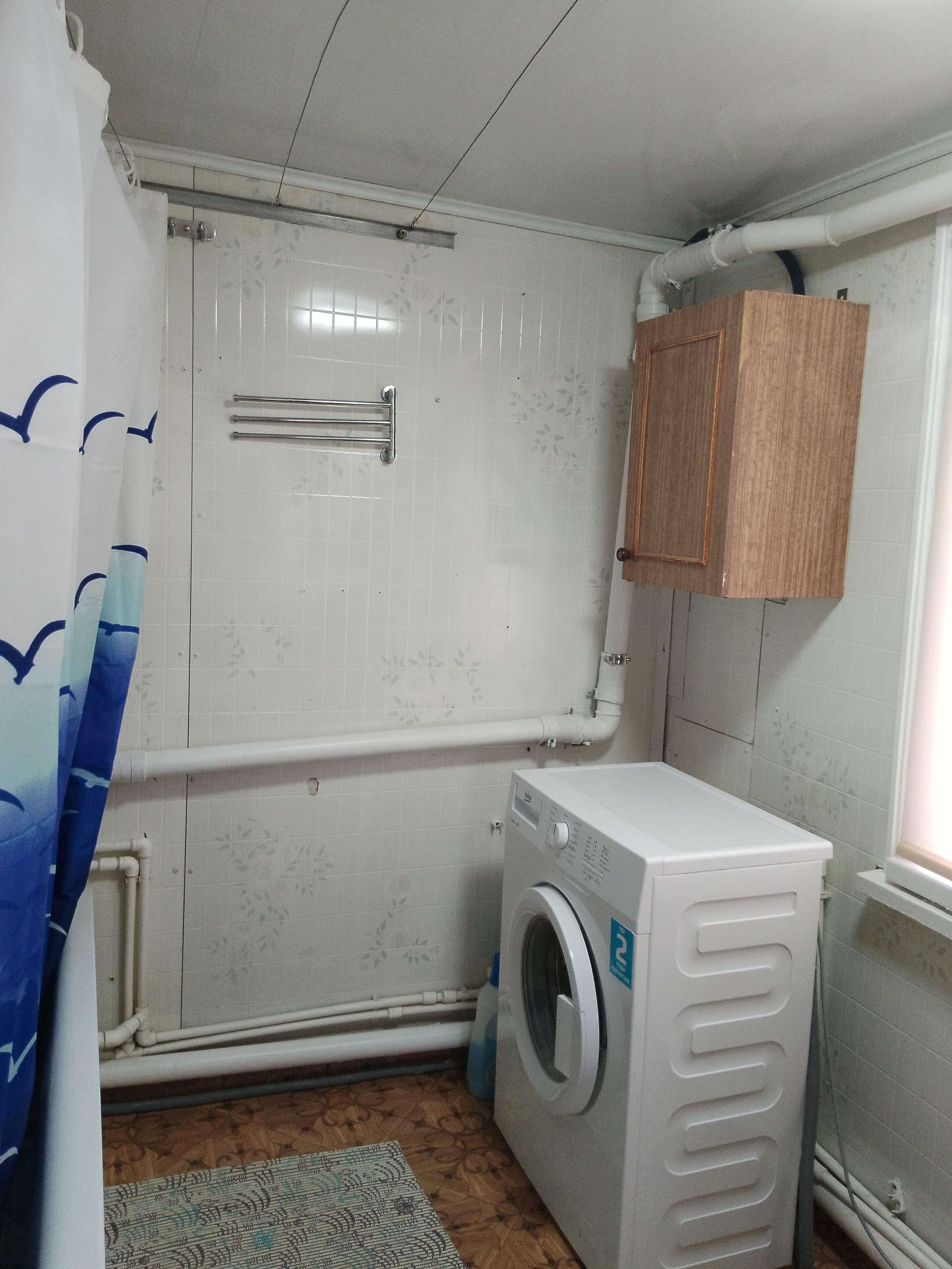 Дом для семейного отдыха