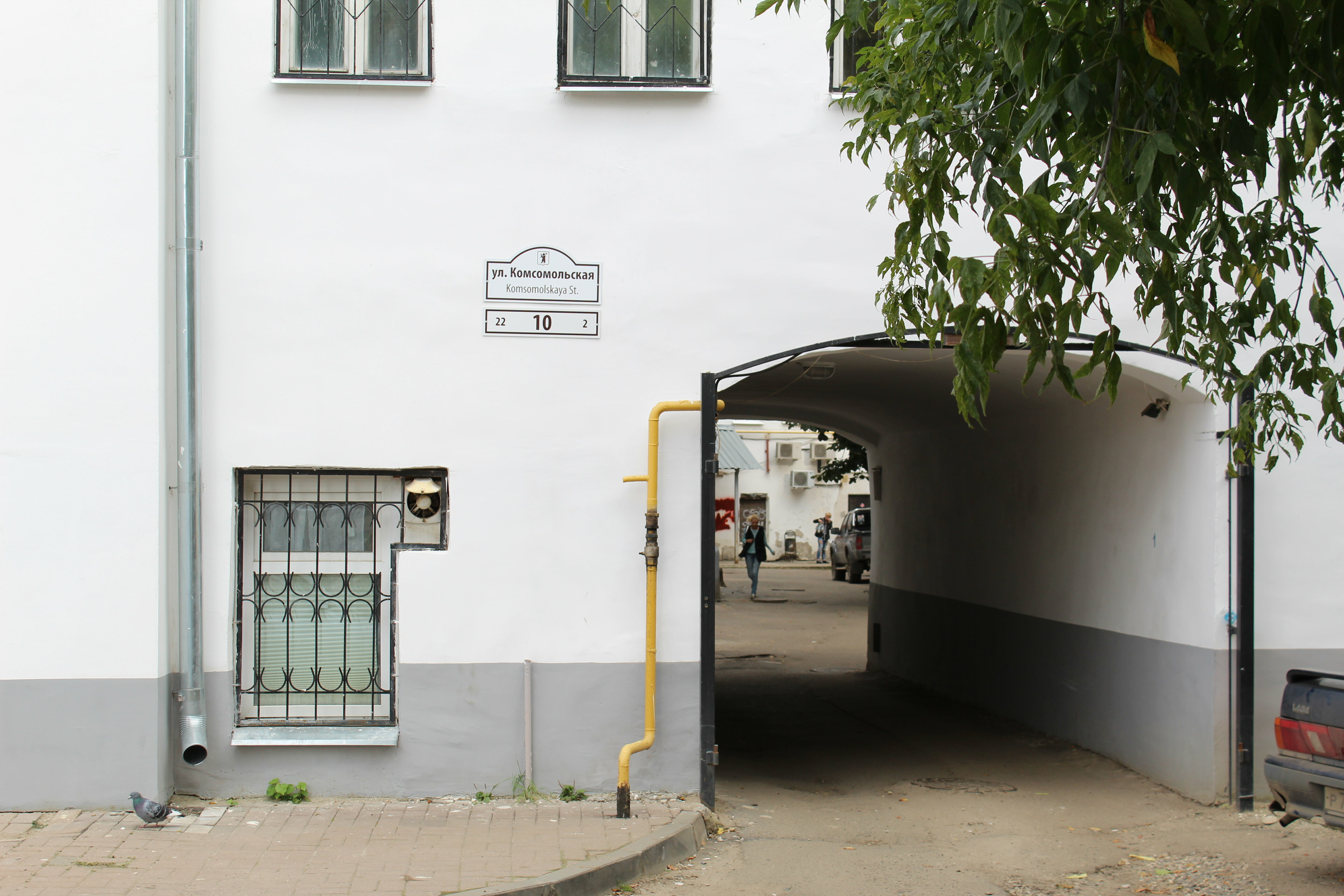 Апартаменты