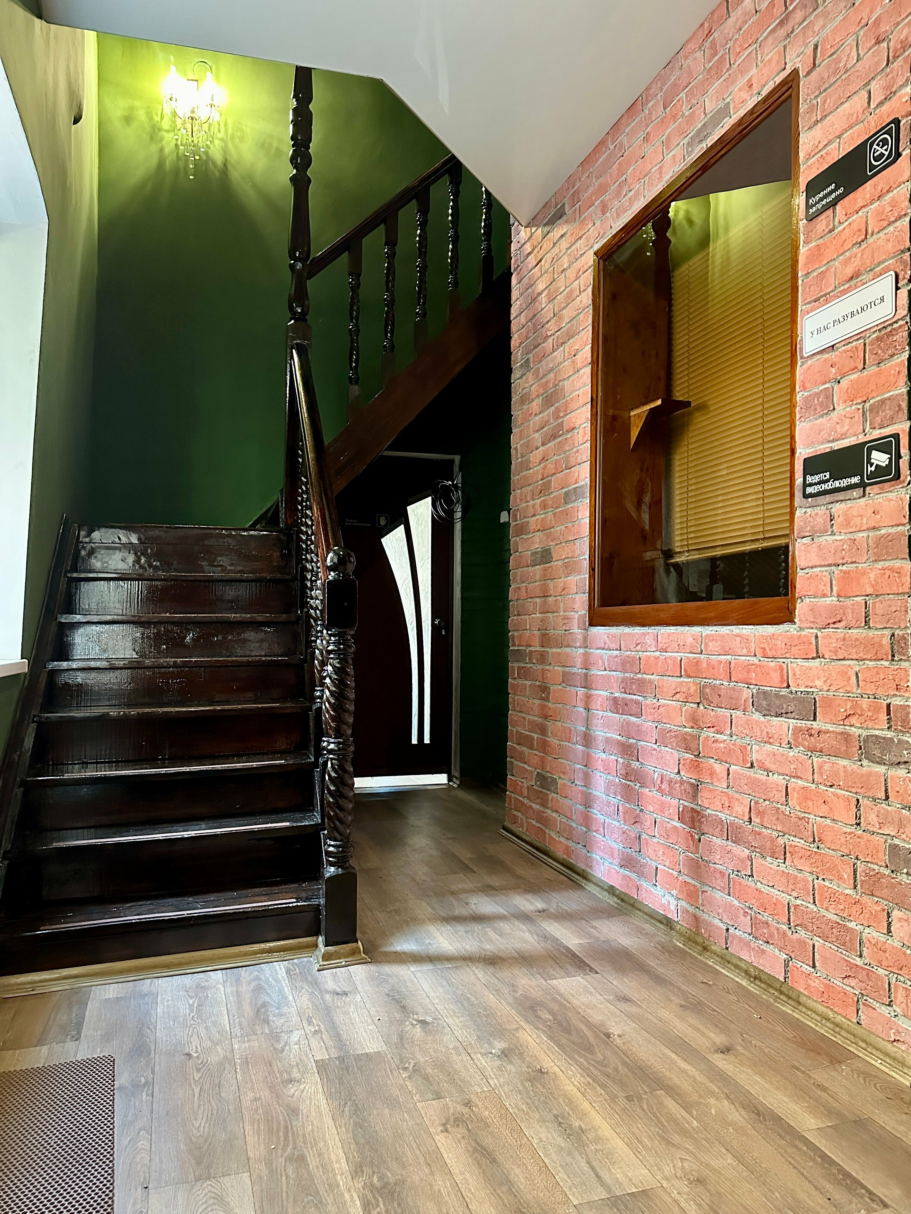 Общий номер для женщин с 4 кроватями