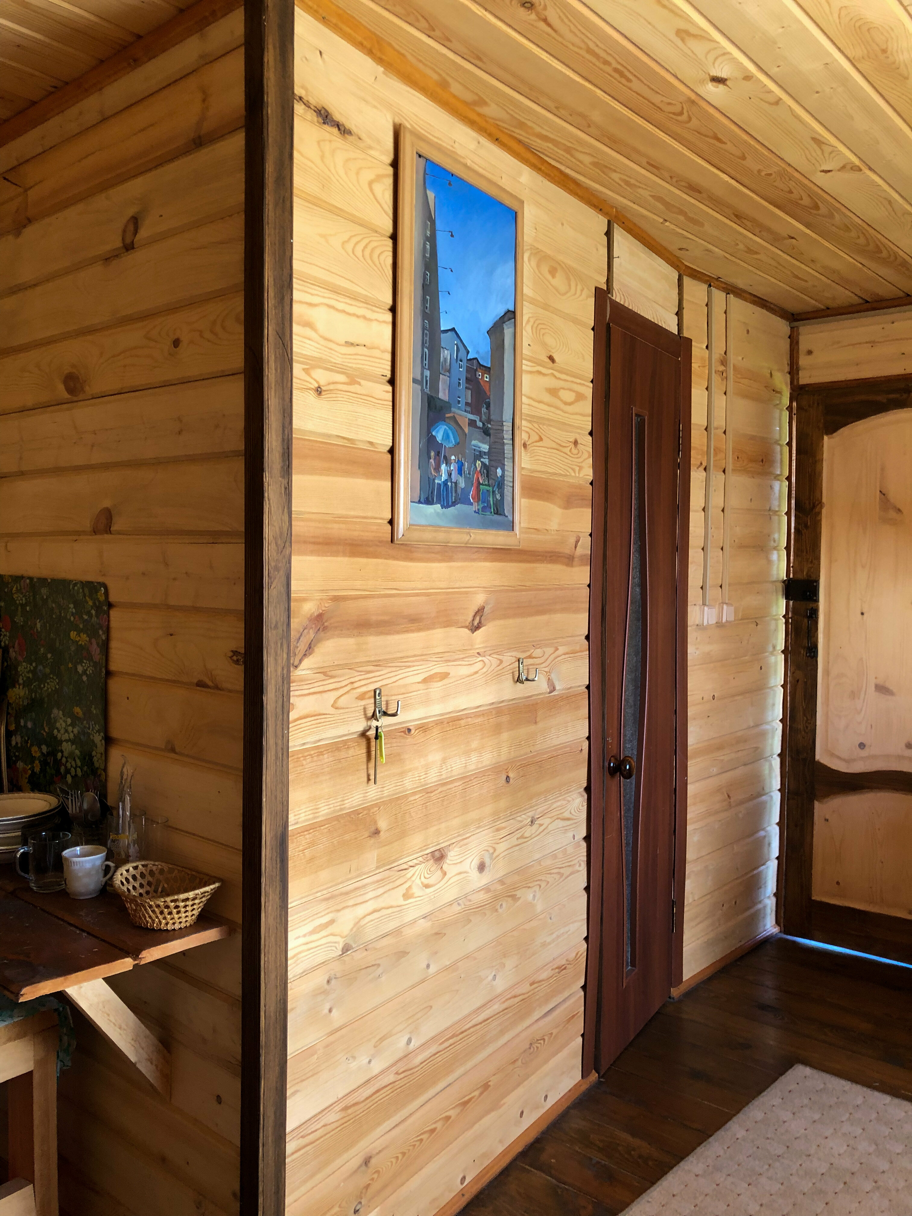 Дом для отпуска