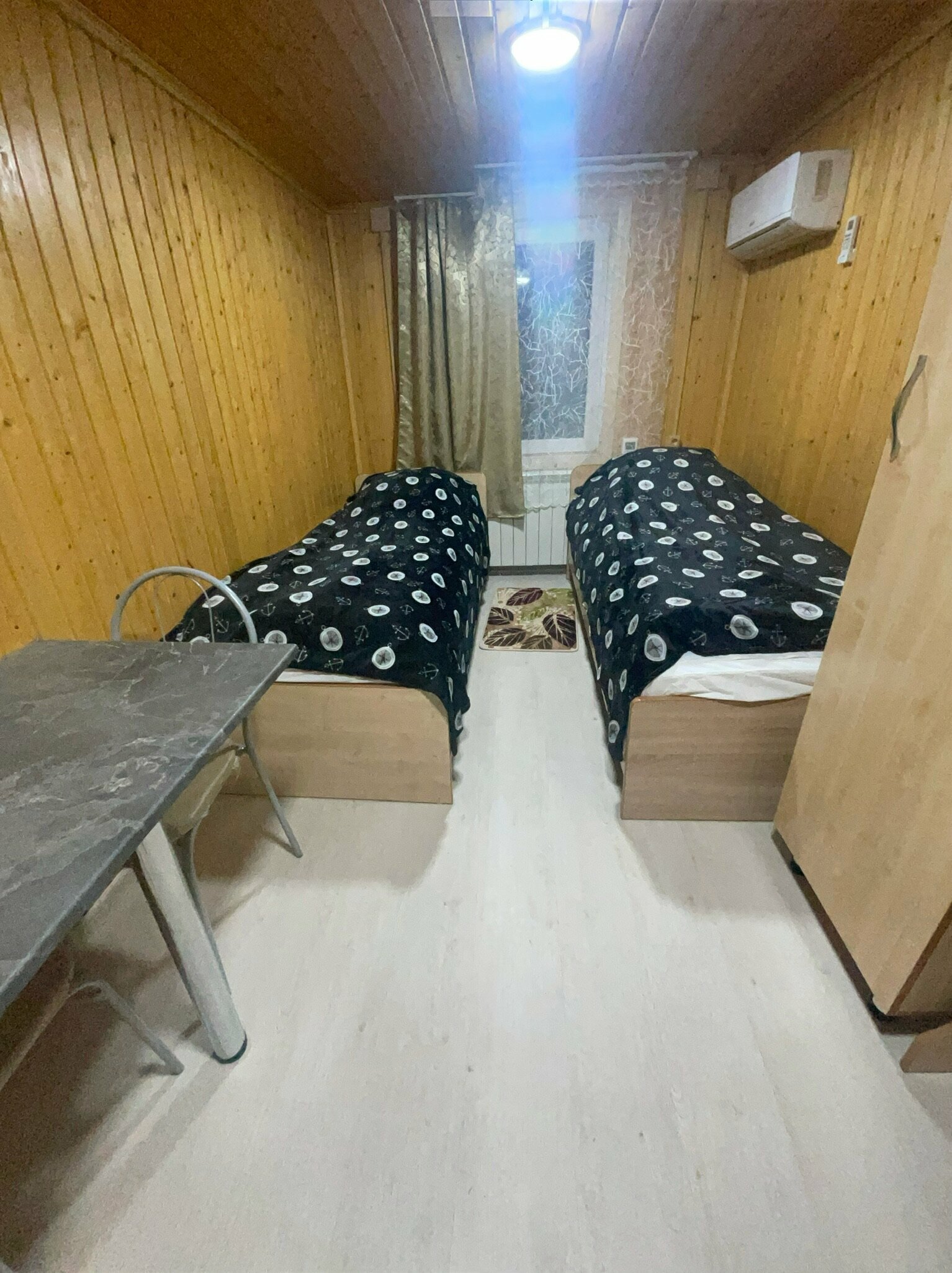 Дом для отпуска