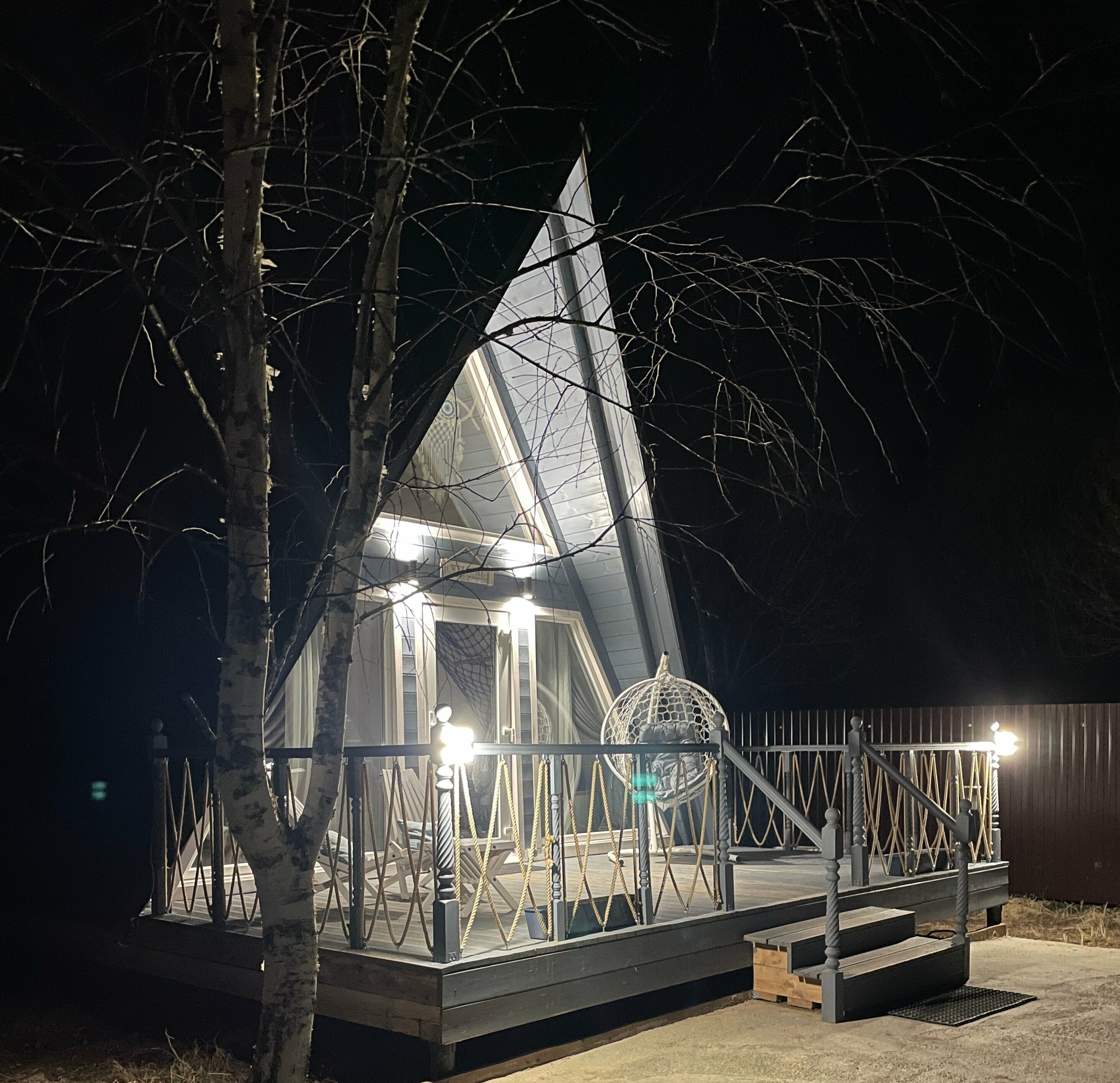 Дом для семейного отдыха