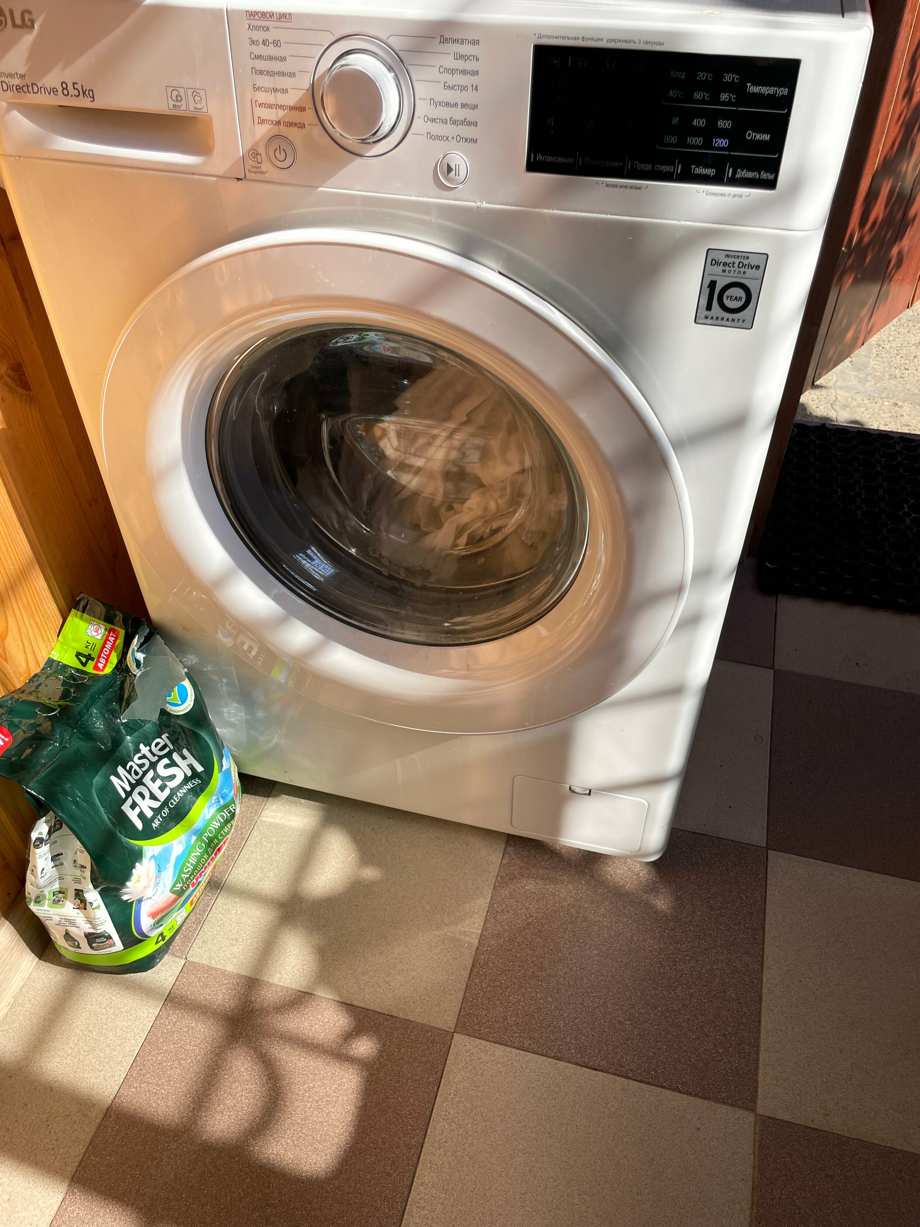 Бюджетный трехместный номер