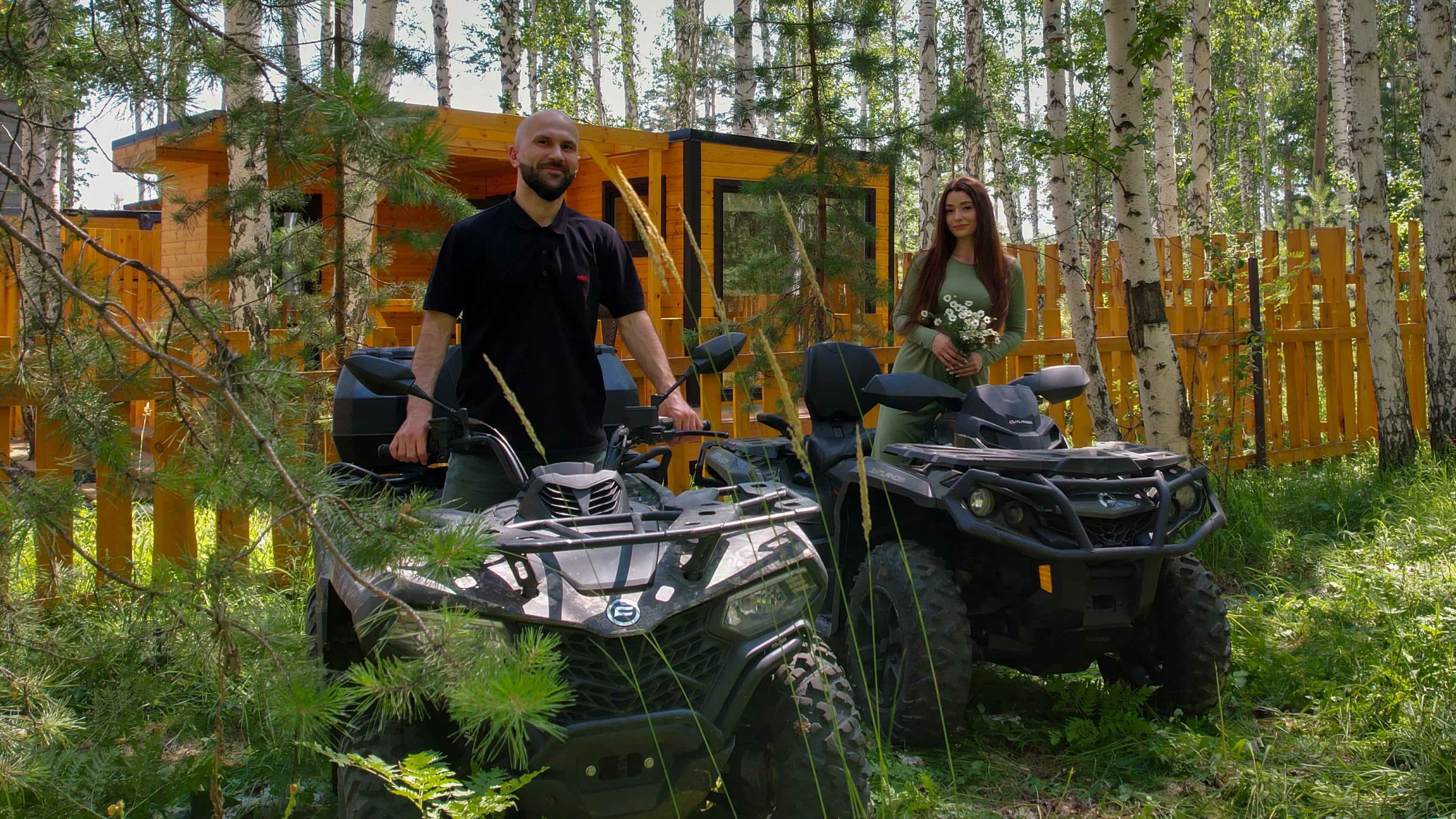 Дом с видом на лес