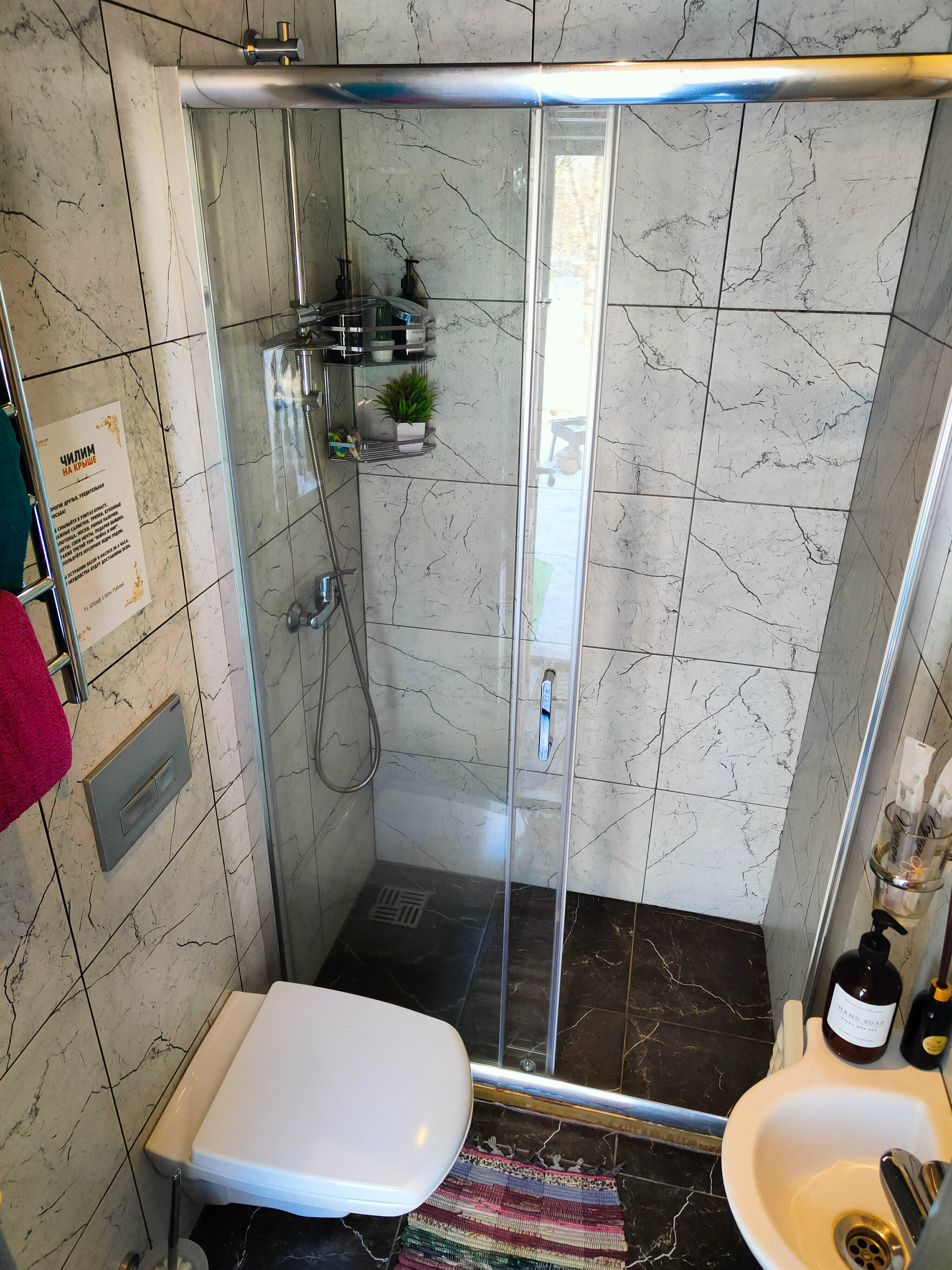 Дом с панорамными окнами 