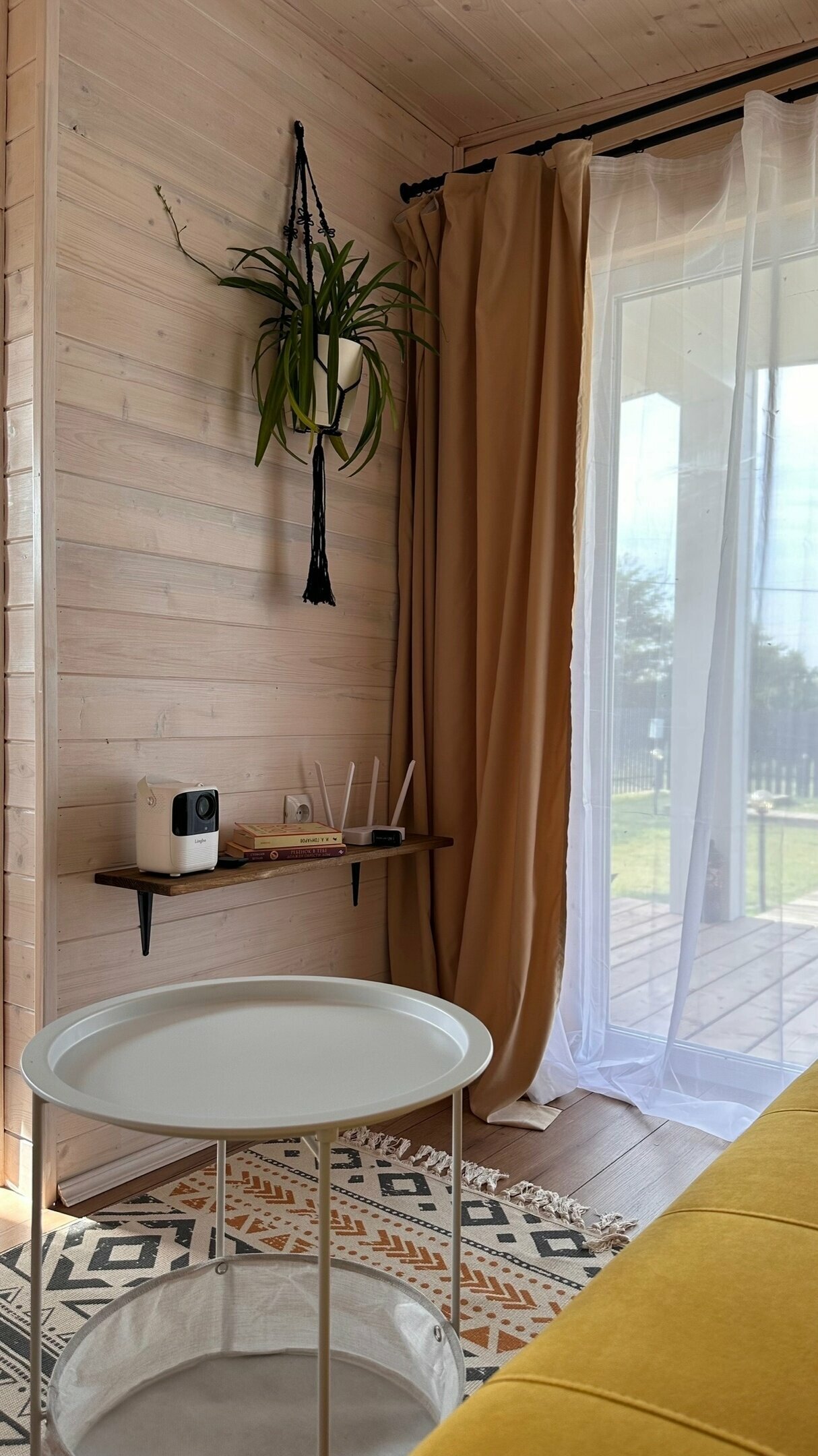 Дом с видом на лес