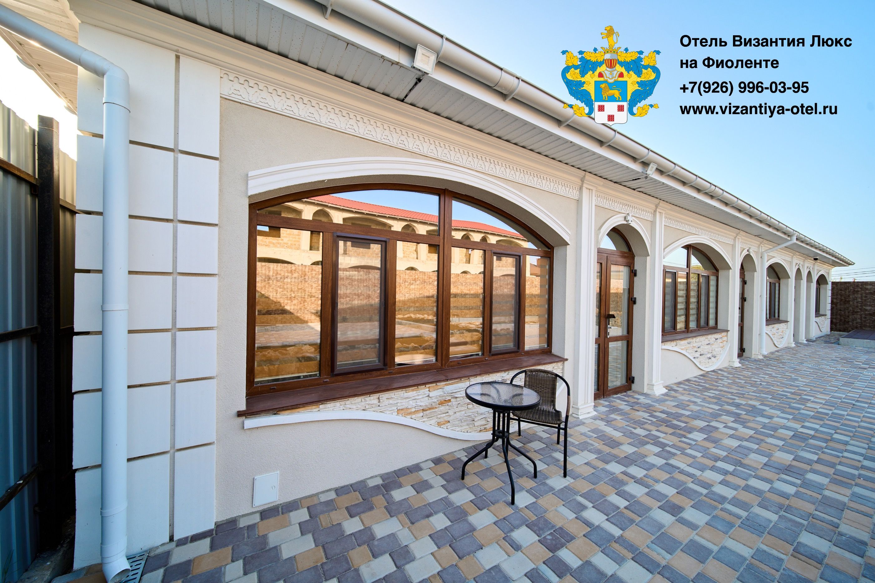 Коттедж Люкс