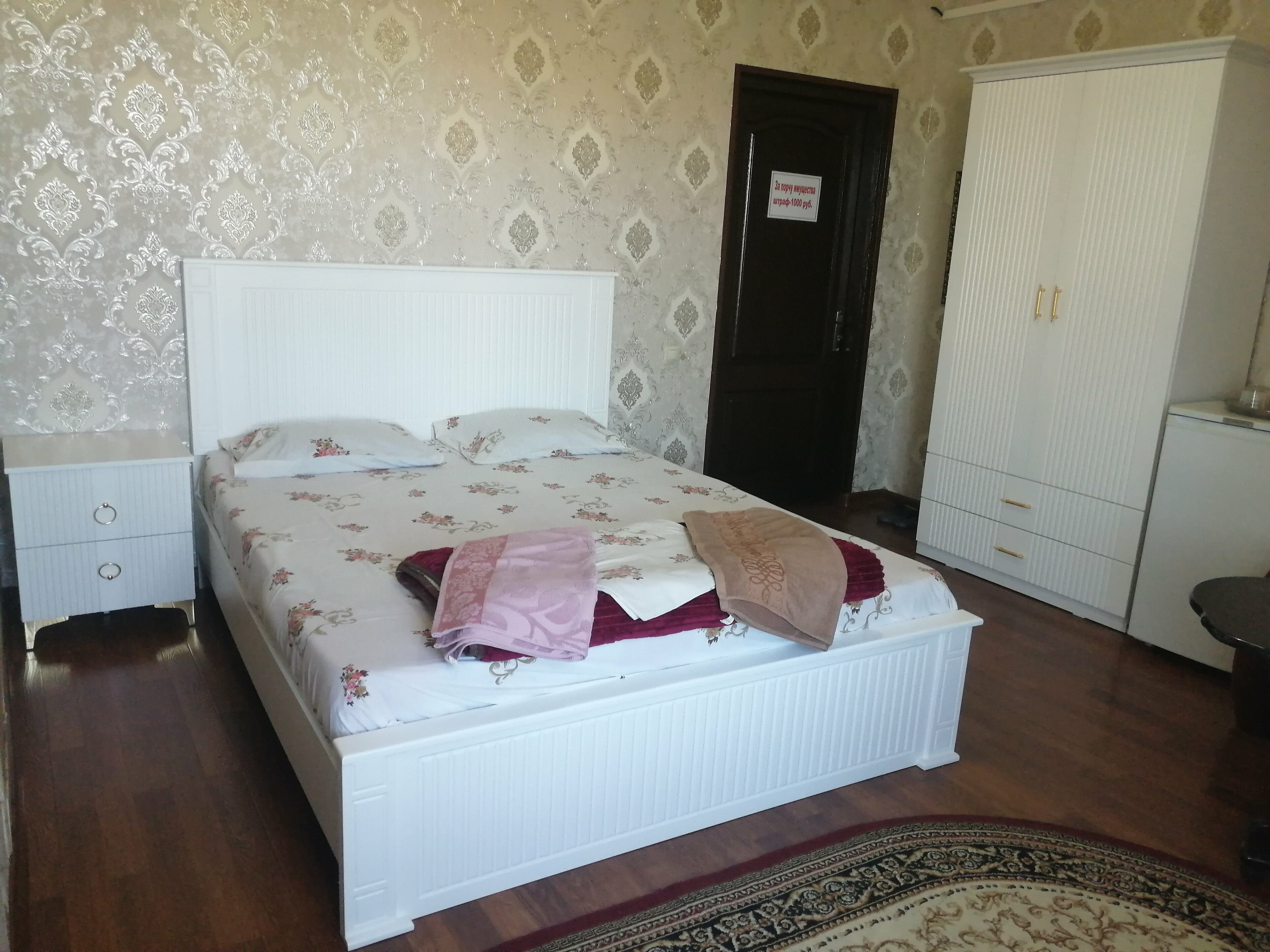 Трехместный номер с душем