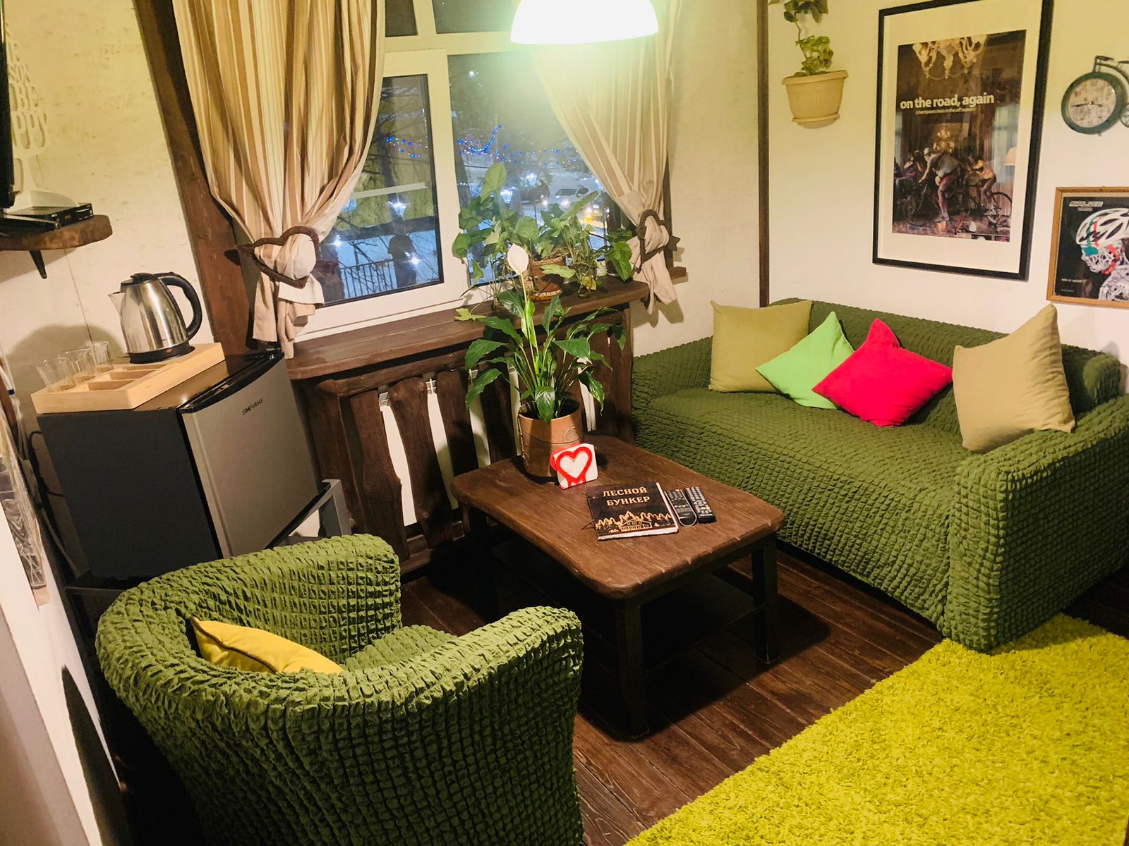 Трехместный номер