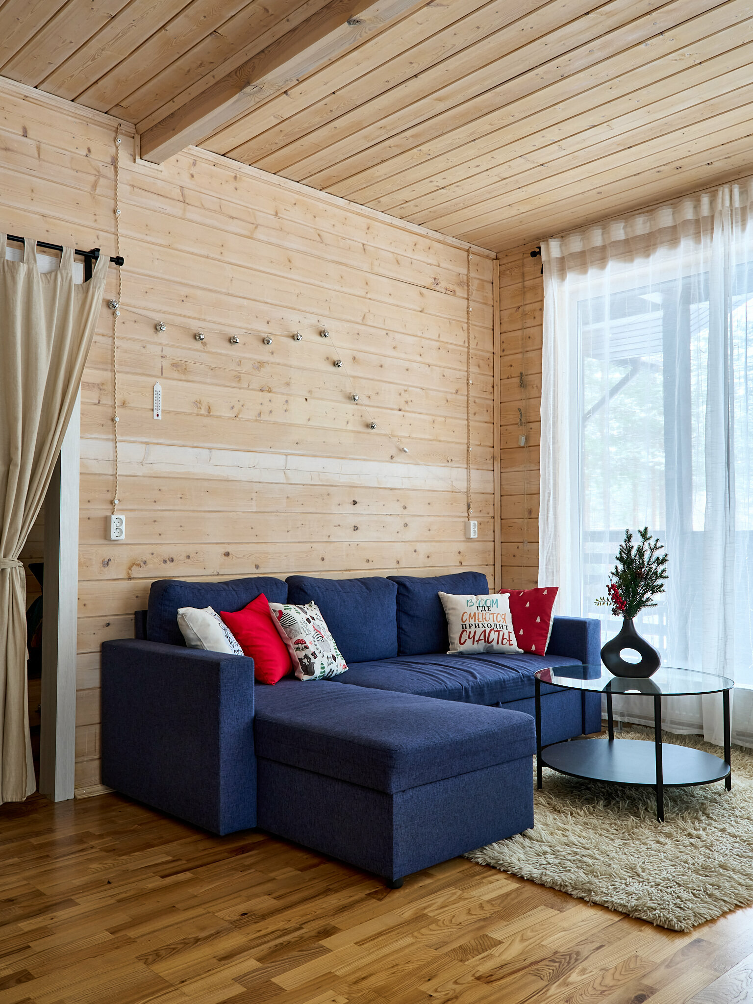 Вилла с 3 спальнями