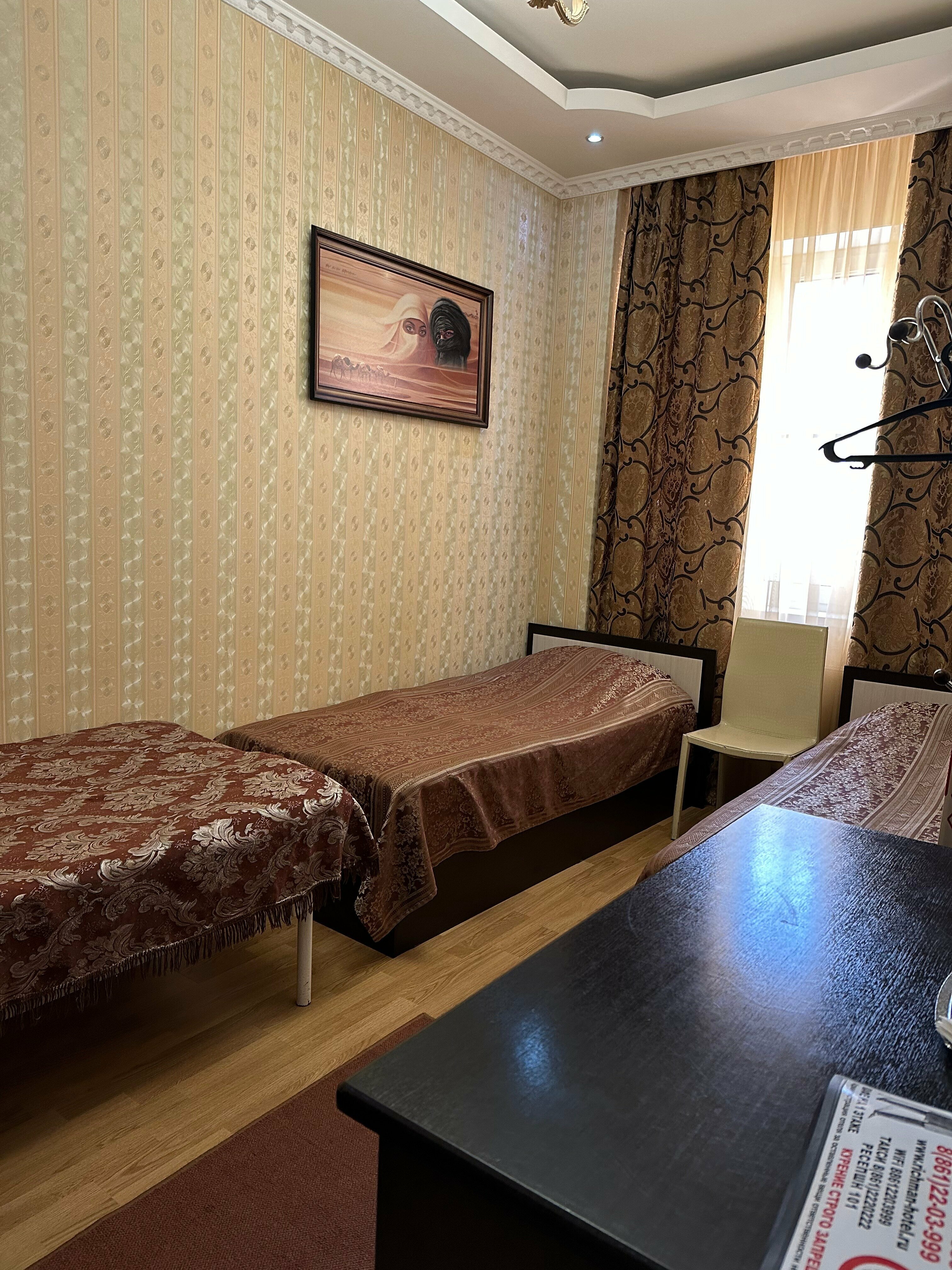 Бюджетный двухместный номер с 2 отдельными кроватями