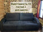 Дом для семейного отдыха в Донская весна