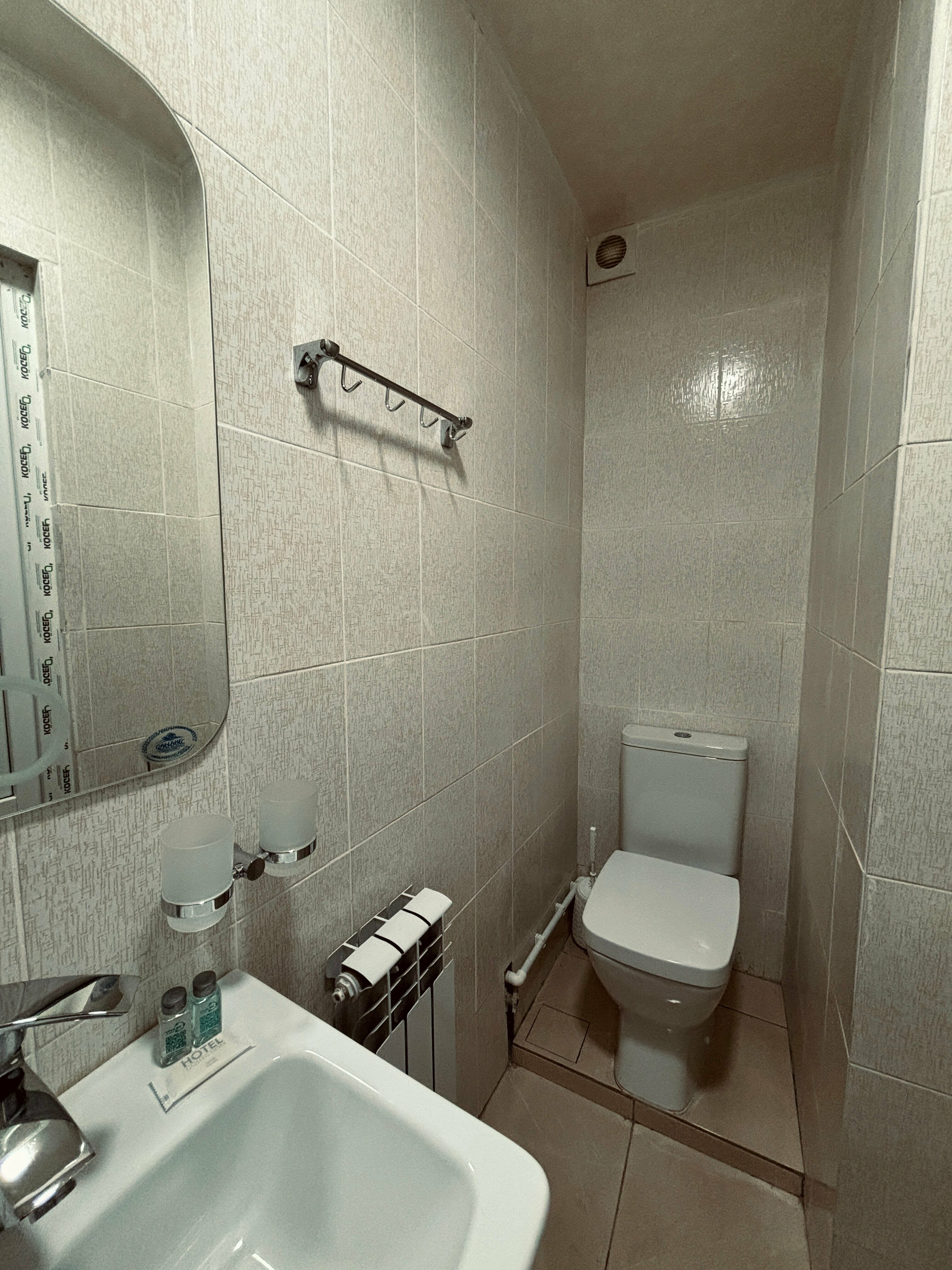 Двухместный номер с 2 отдельными кроватями