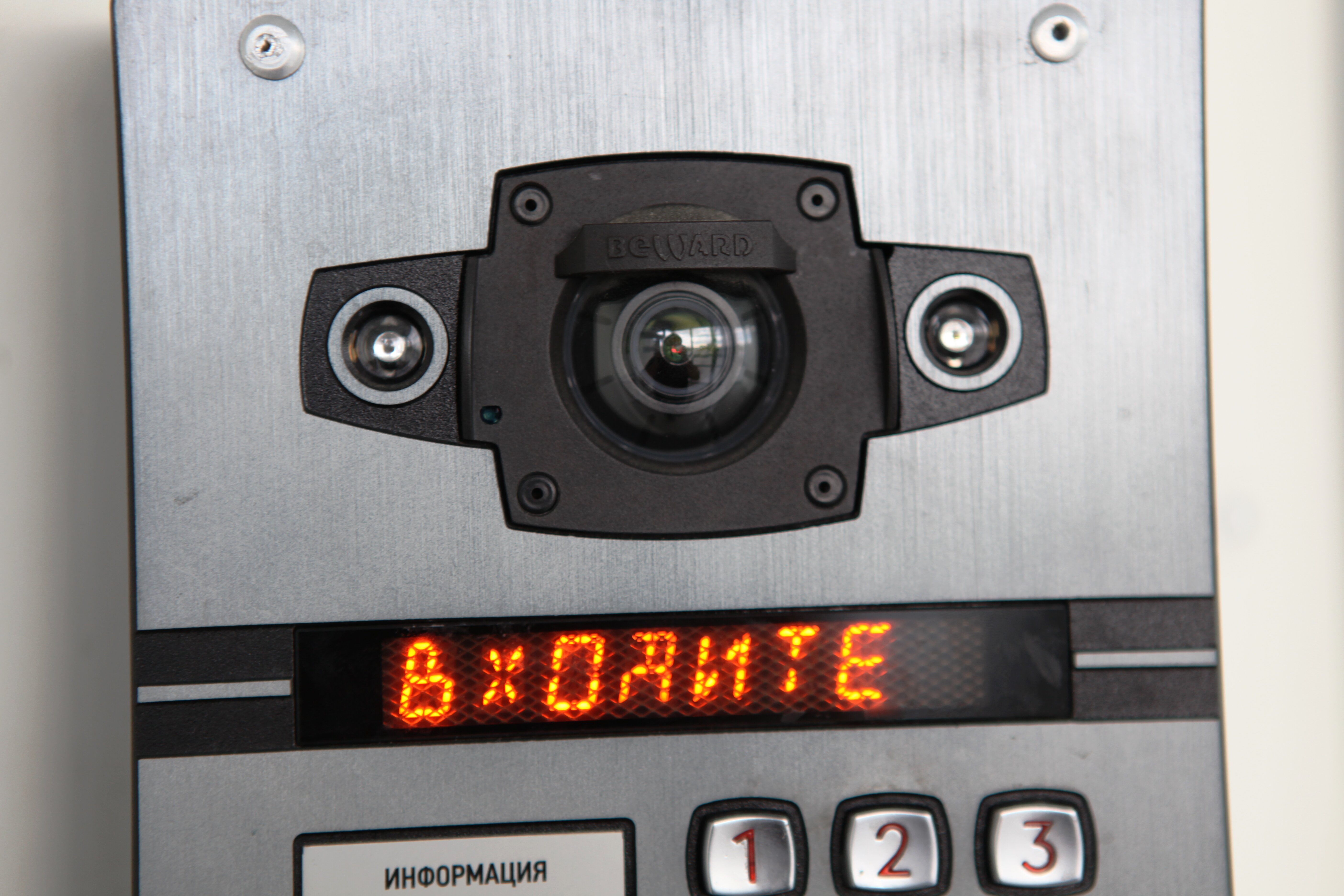 Апартаменты - 1-й этаж