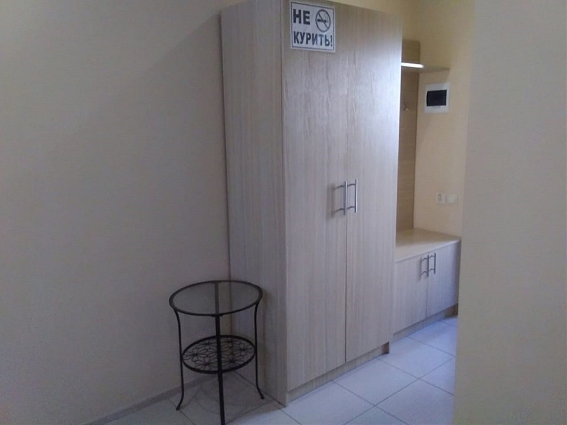 Улучшенный одноместный номер