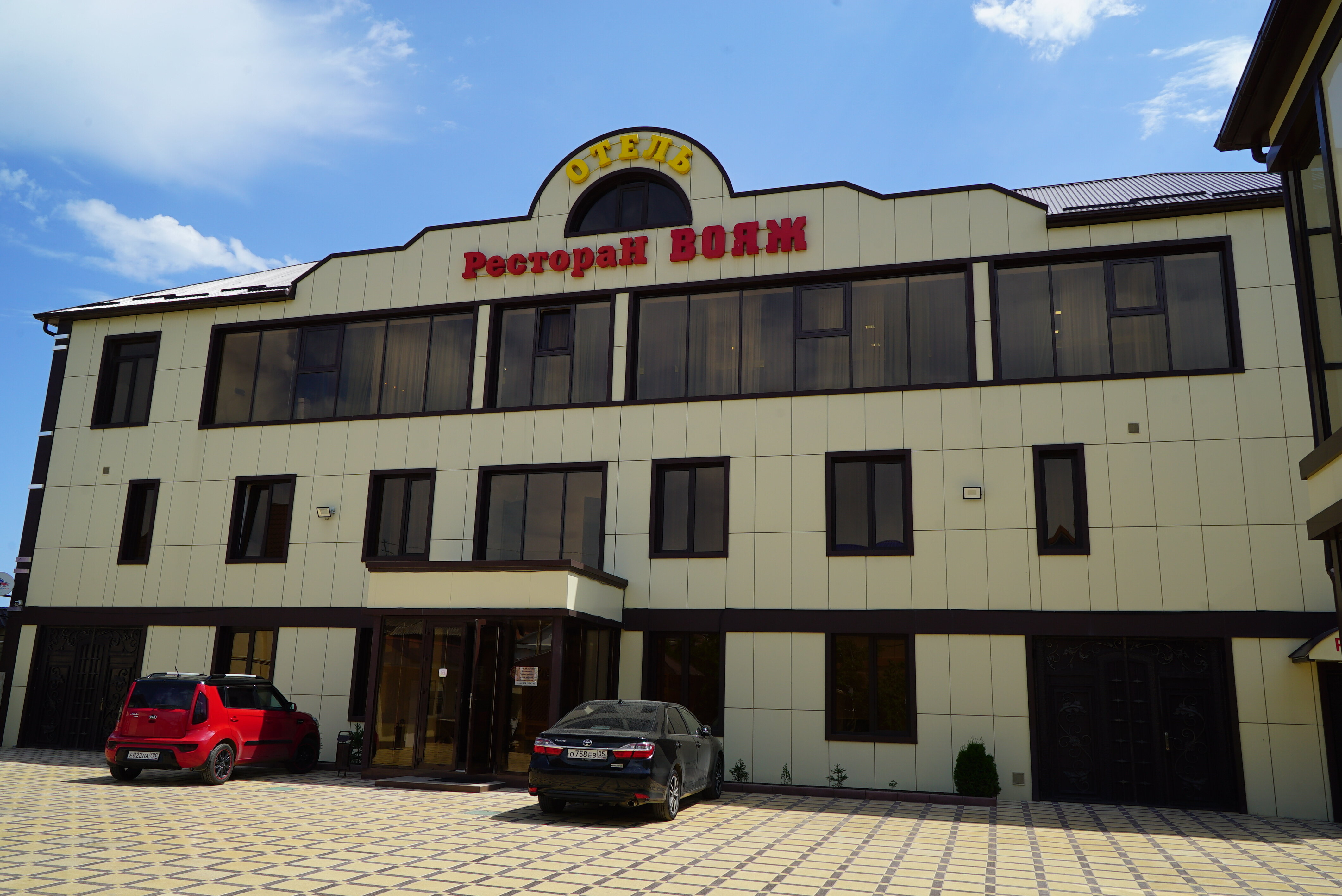 Трехместный номер с видом на море