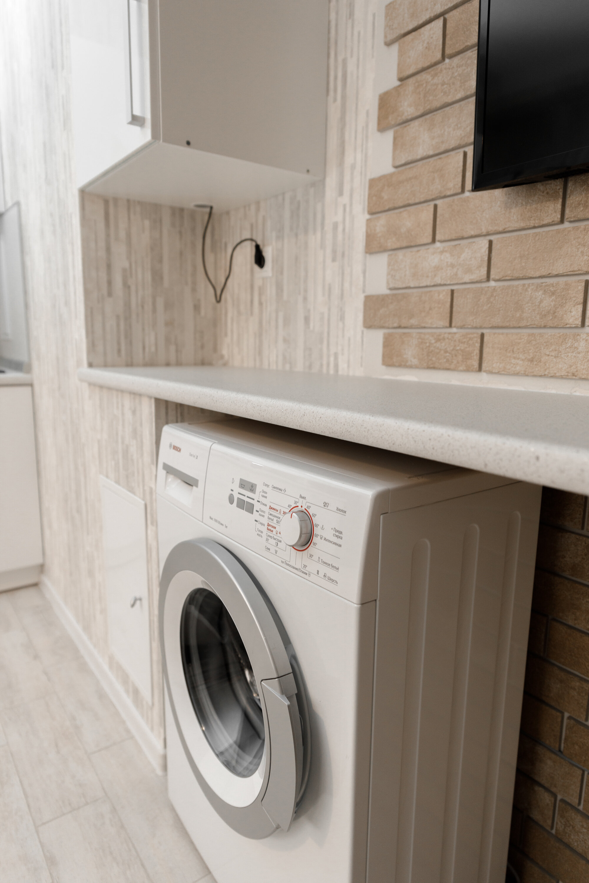 Апартаменты с 1 спальней