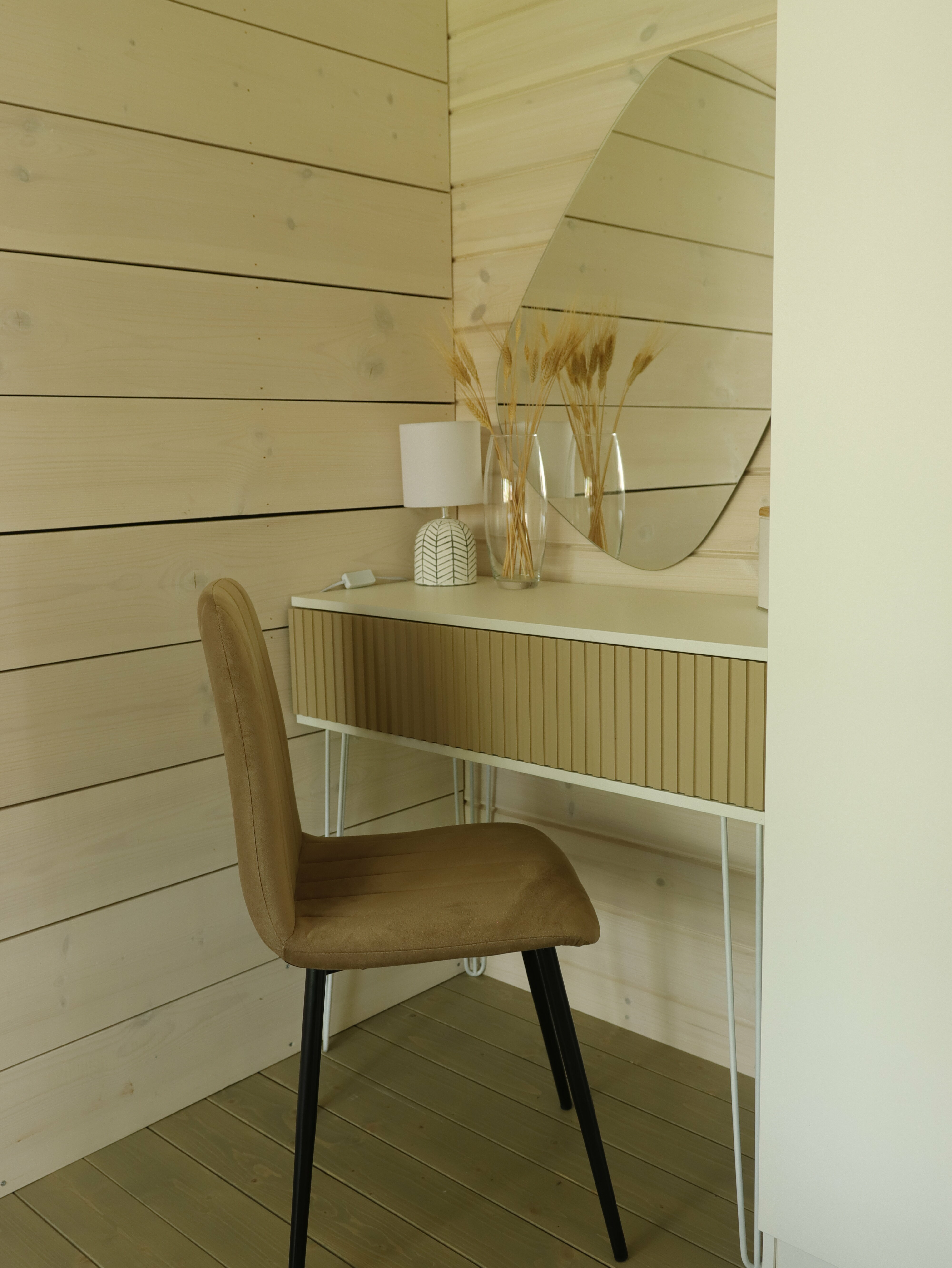 Апартаменты