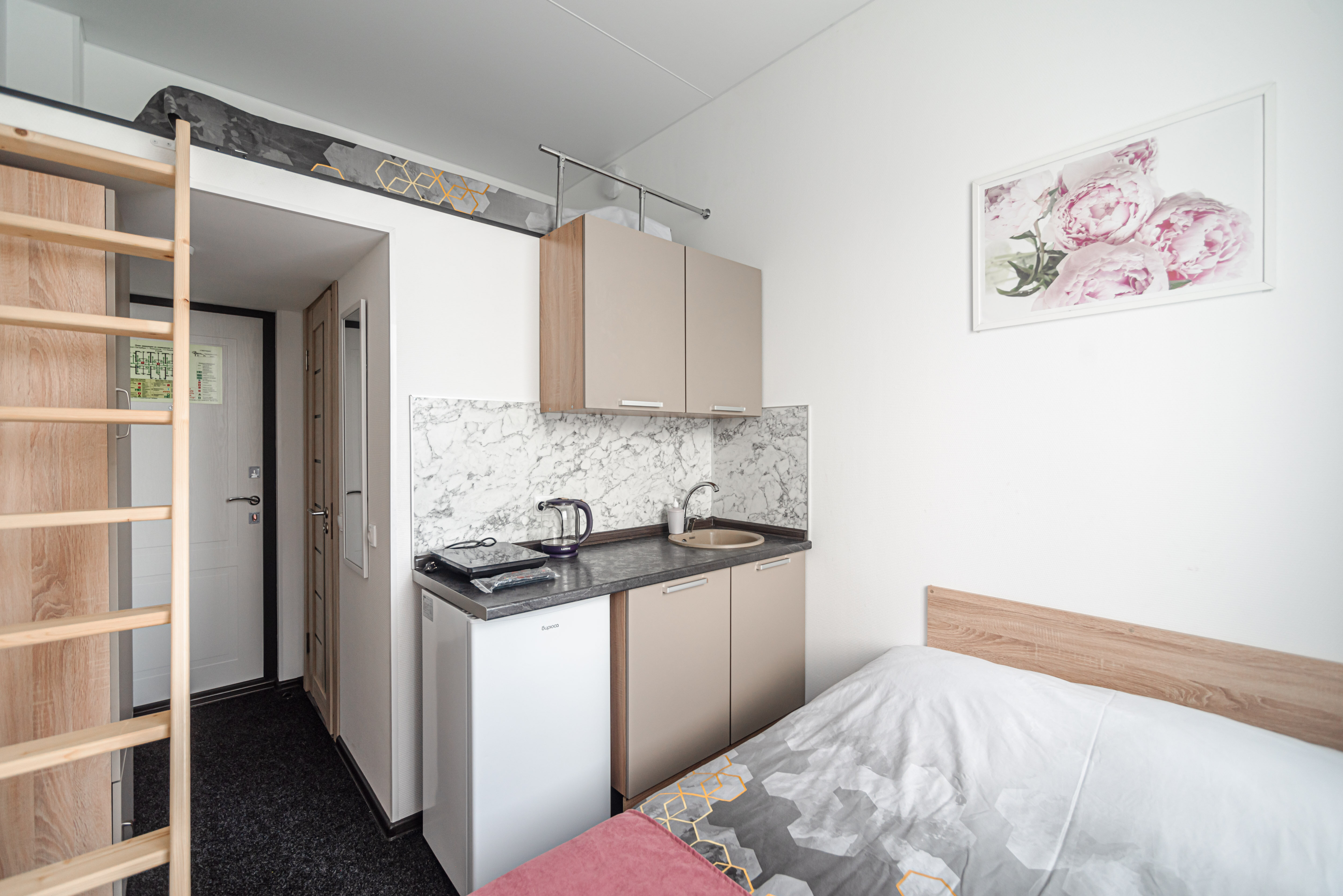 Апартаменты