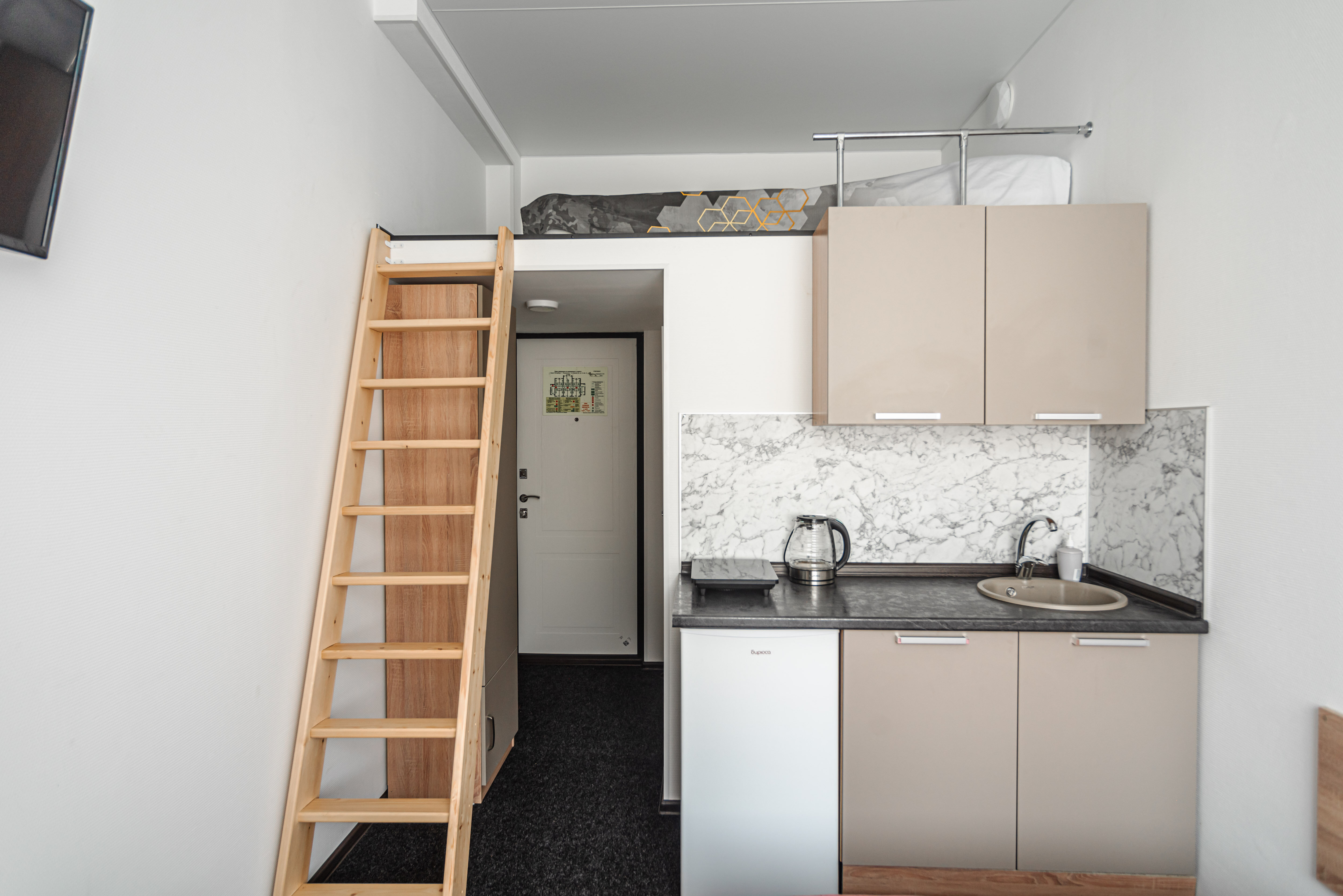 Апартаменты